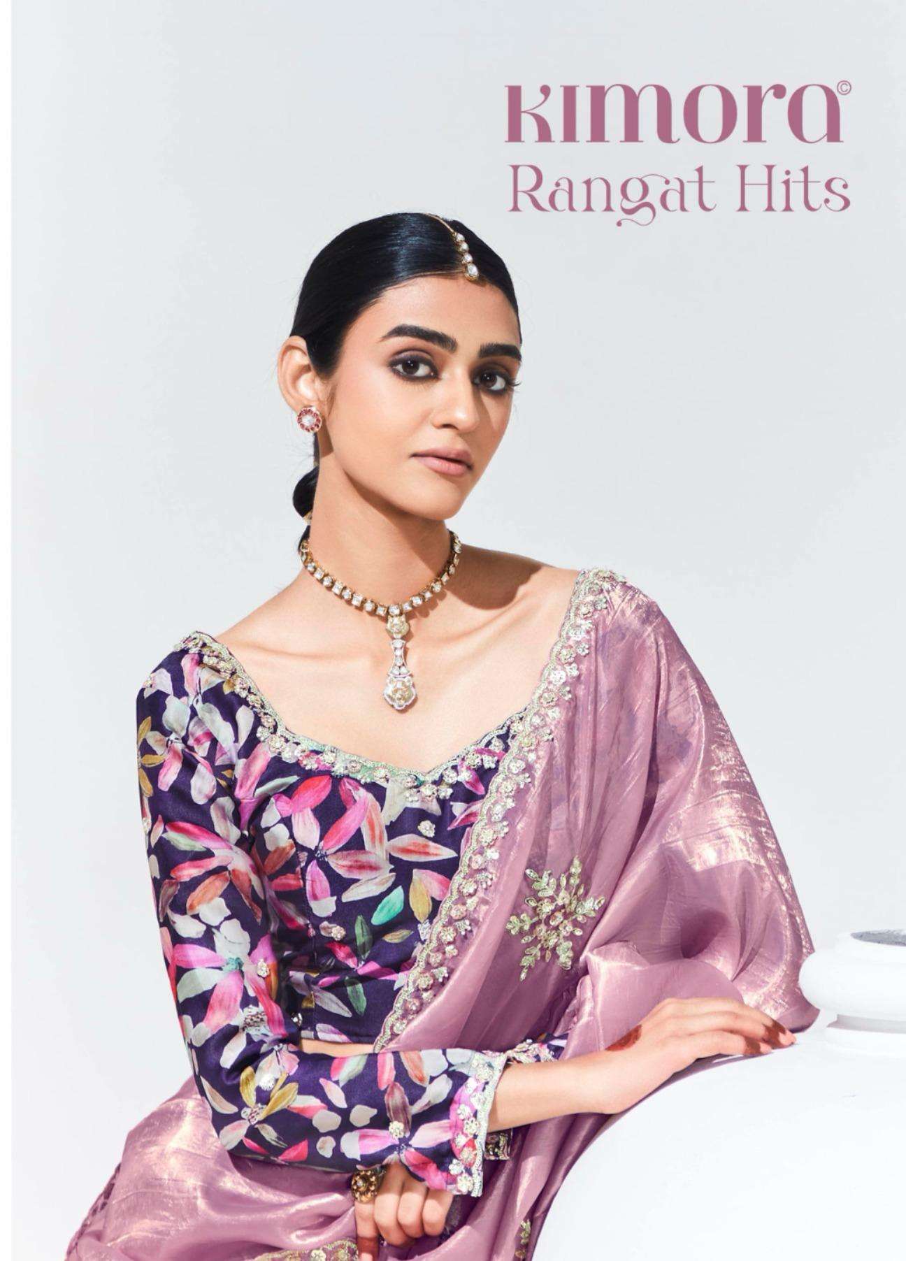 Rangat Series 2133 2134 2137 by Kimora  Fancy Saree collection manufacturer surat