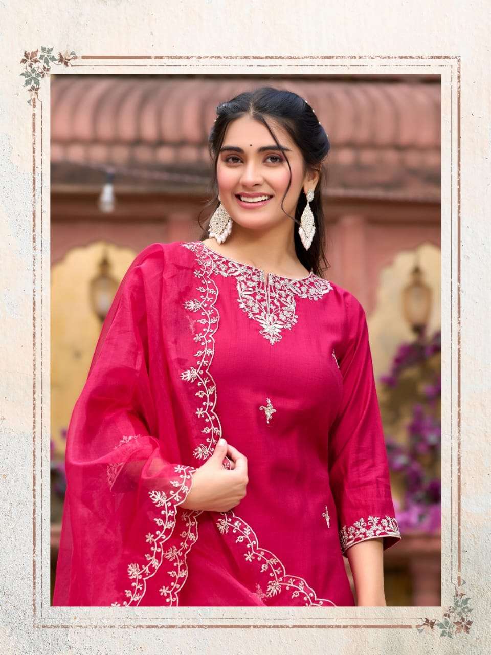 Bell Bottom by vazi fashion kurti collection manufacturer surat 