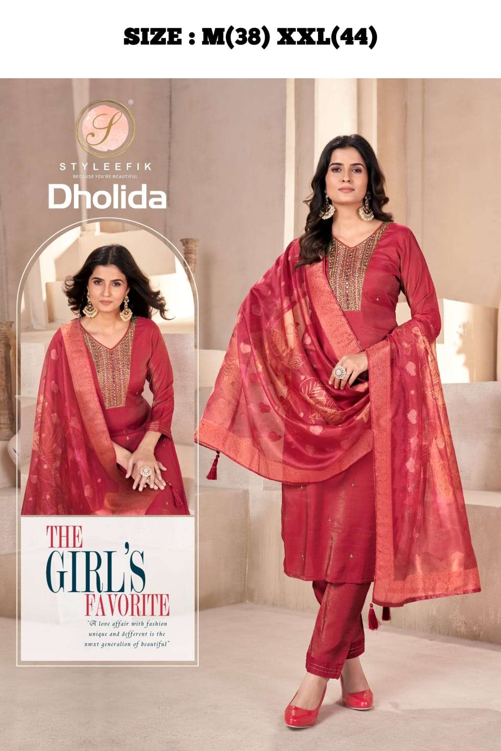 Combo Mix Fuji Slik suit collection manufacturer surat 