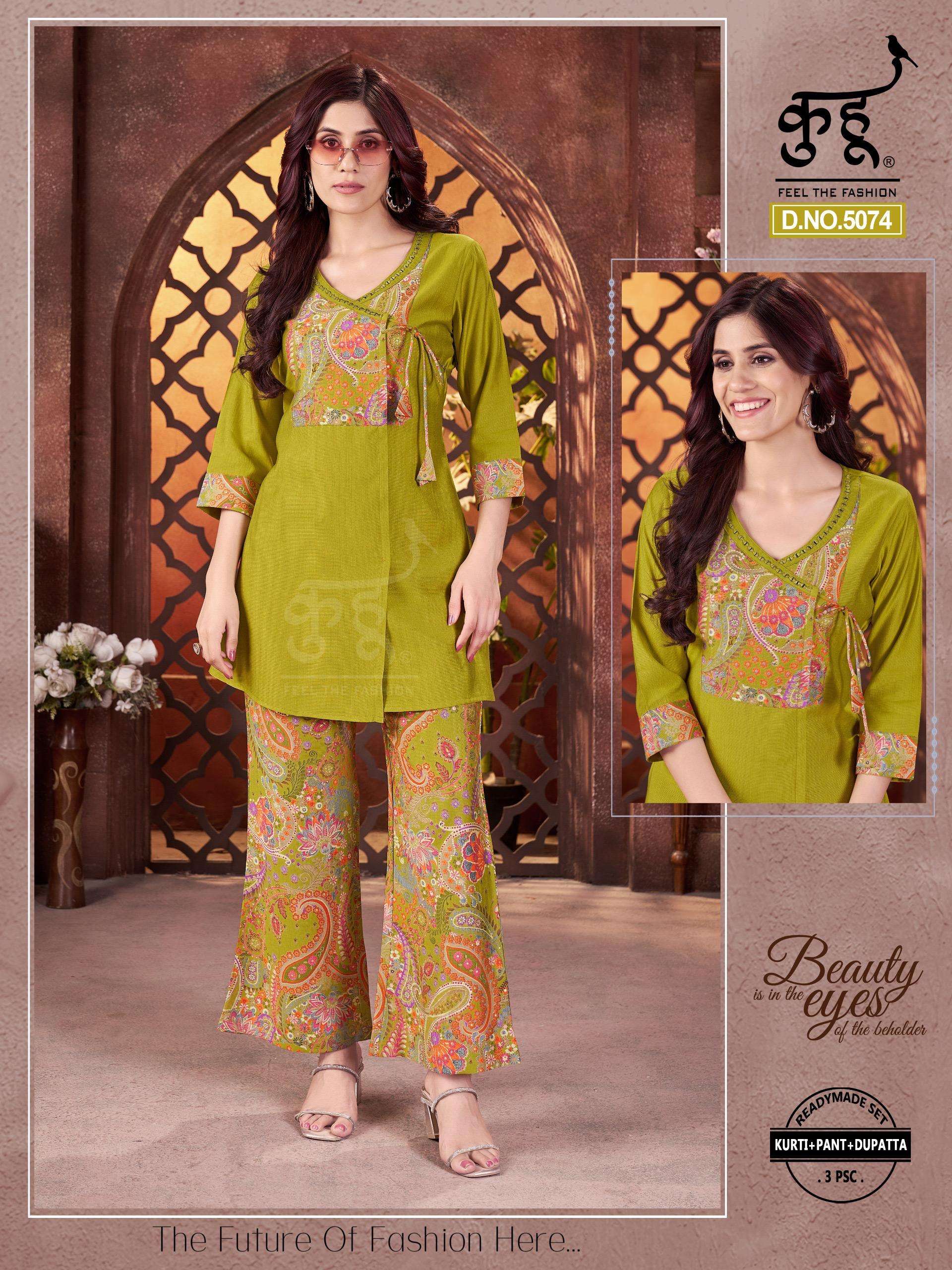 D NO 5073 5074 by  Kuhu Coord Set kurti collection manufacturer surat 