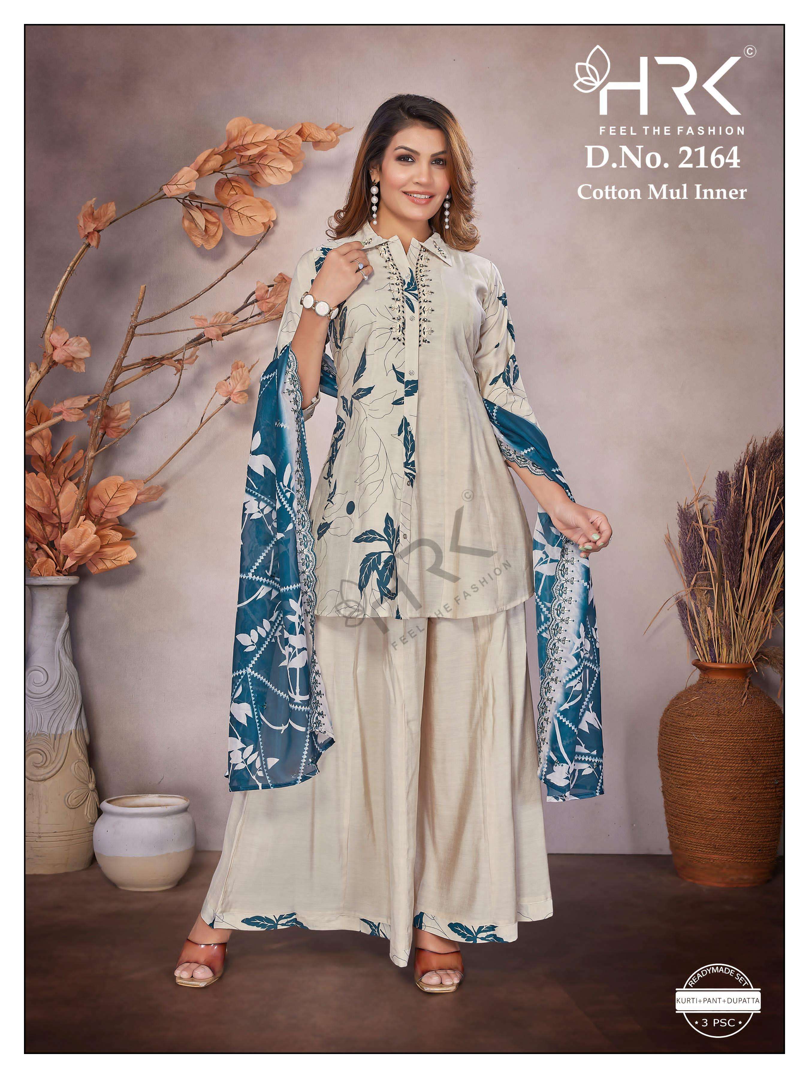 Dno 2164 2166 by H R k kurti collection manufacturer surat 