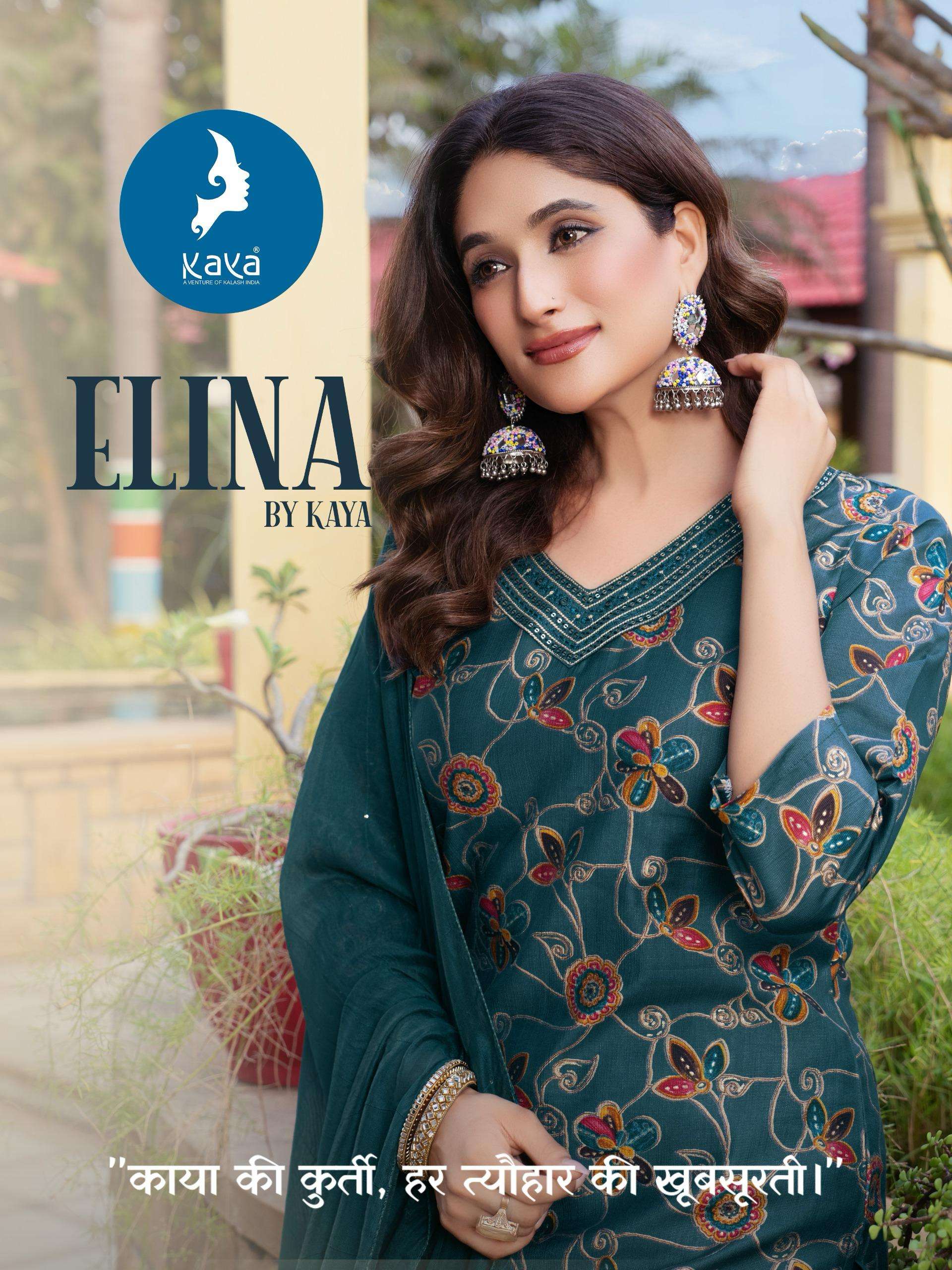 ELINA by KAYA KURTI Collection manufacturer surat 