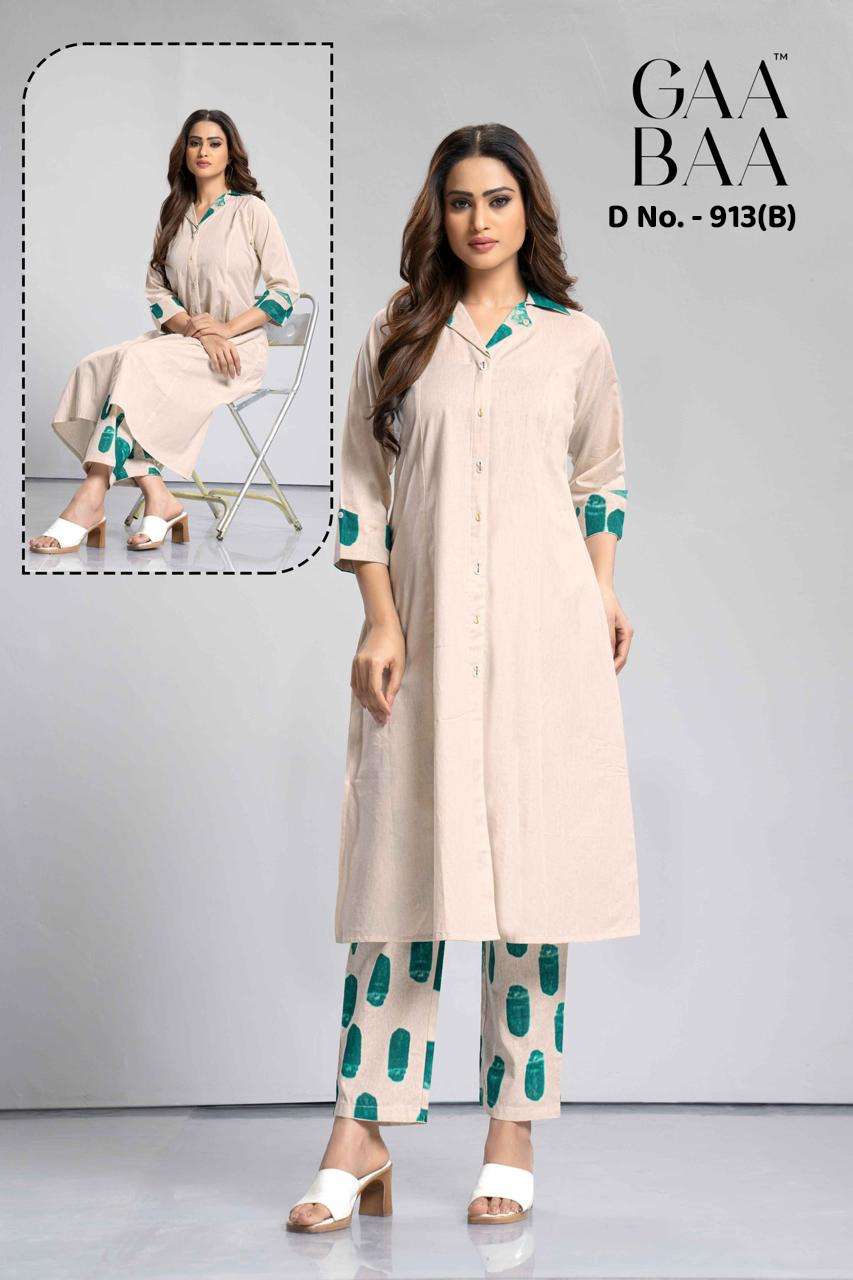 GAABAA D NO 913 Cotton Flex Coord Set Kurti collection manufacturer surat 