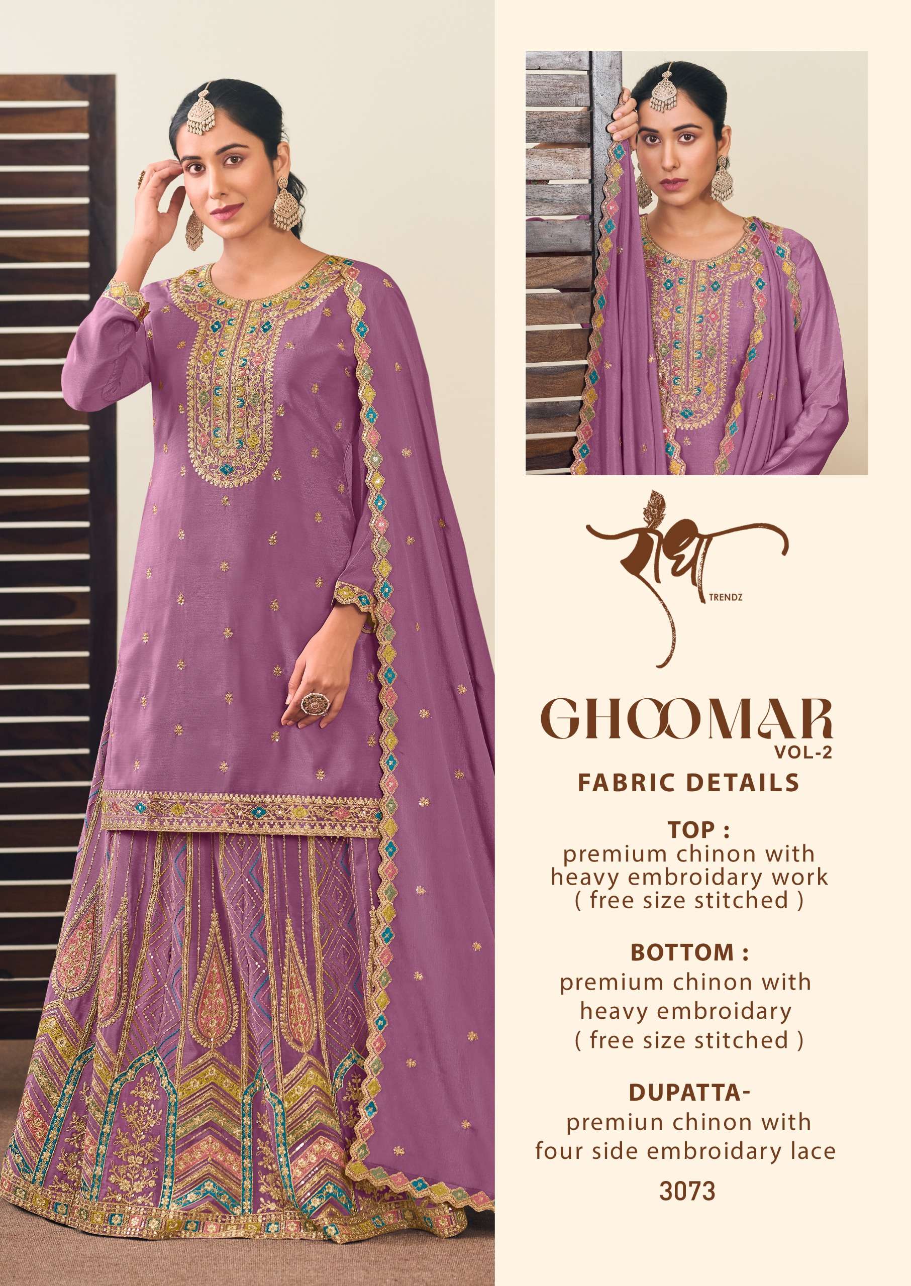 GHOOMAR vol 2 By RADHA TRENDZ PREMIUM Chinon  Sarara suit collection manufacturer surat 