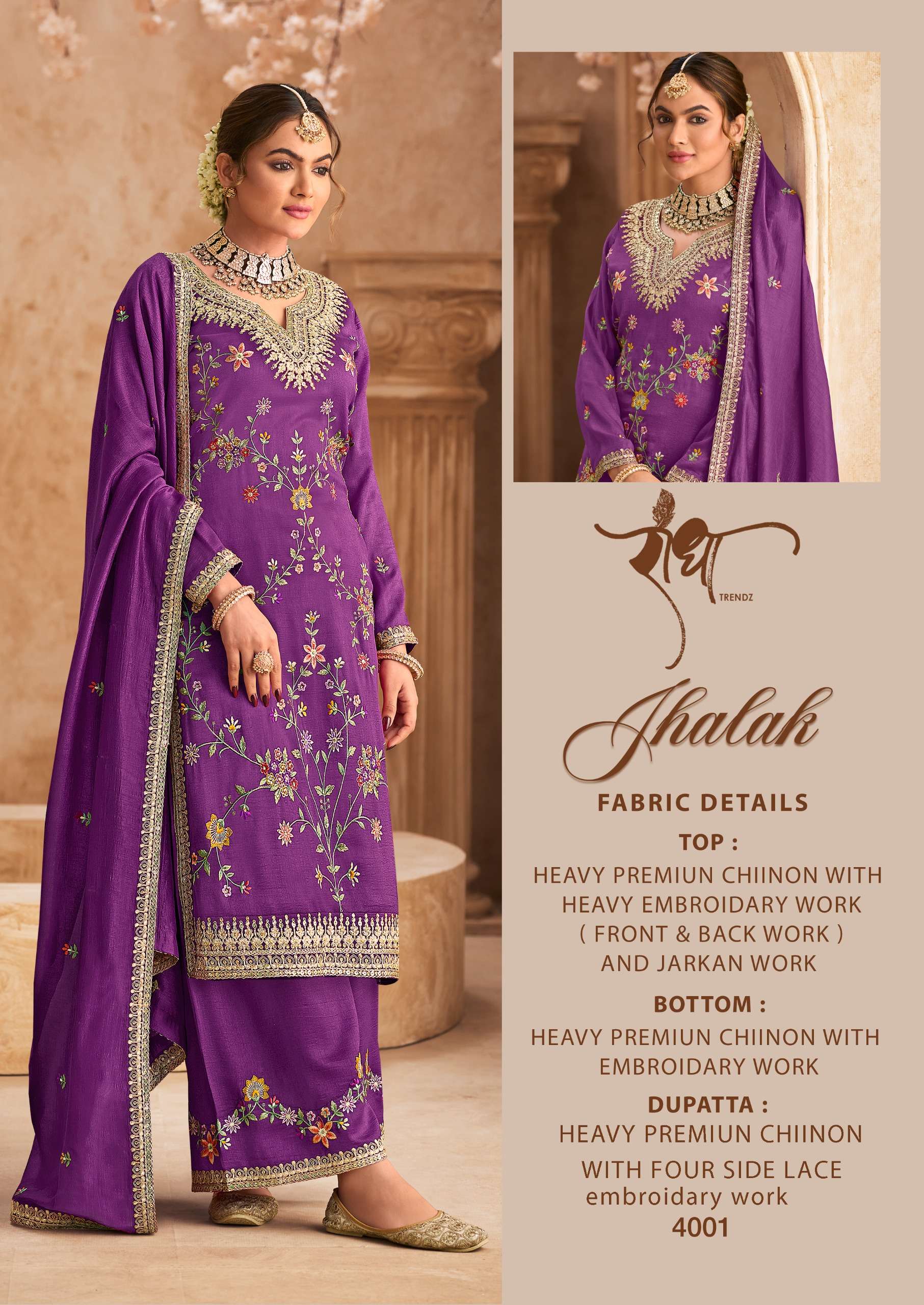 JHALAK 1 by RADHA TRENDZ PREMIUM CHINON suit collection manufacturer surat 