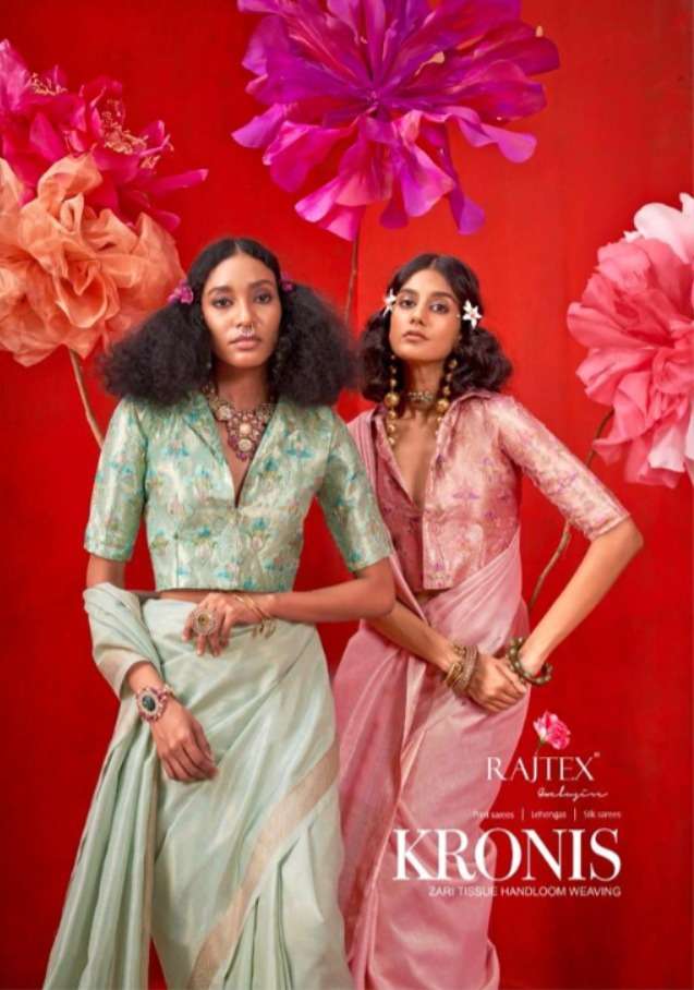 Kronis  Series 411001 To 411006 by Rajtex  Weaving Silk saree collection manufacturer surat 