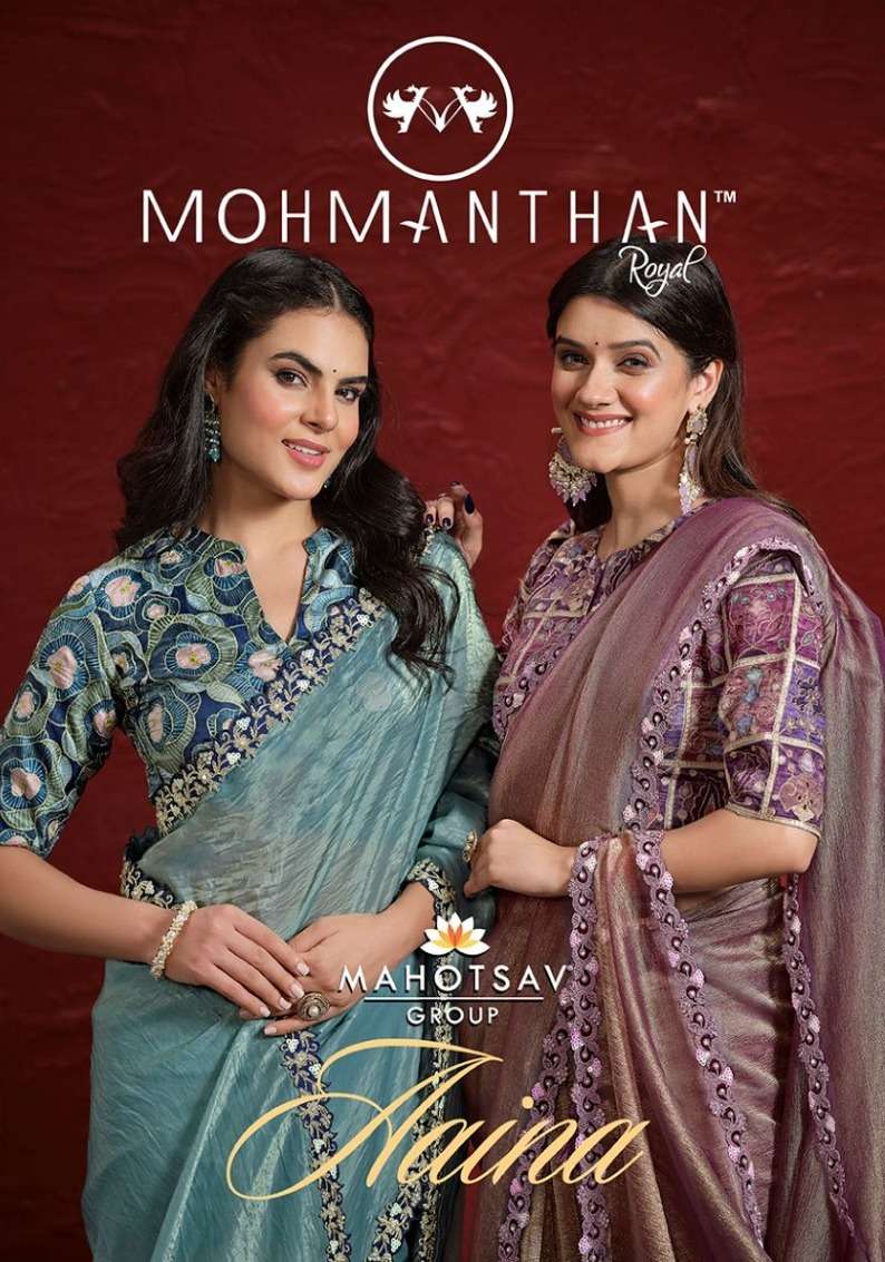 MANTHAN  1 24200 SERIES AAINA BRAND NAME  MAHOTSAV saree collection manufacturer surat 