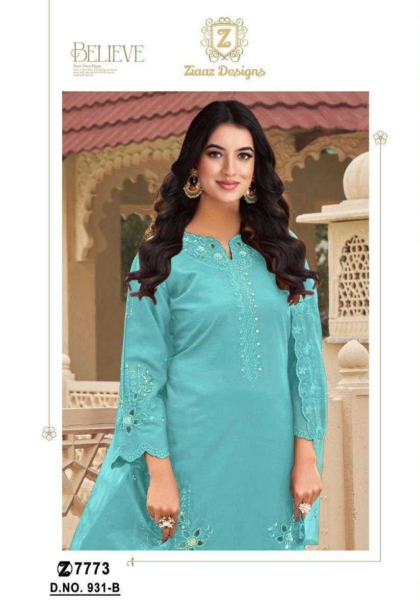 Code 931 by Ziaaz Designs Cambric cotton suit collection manufacturer surat 