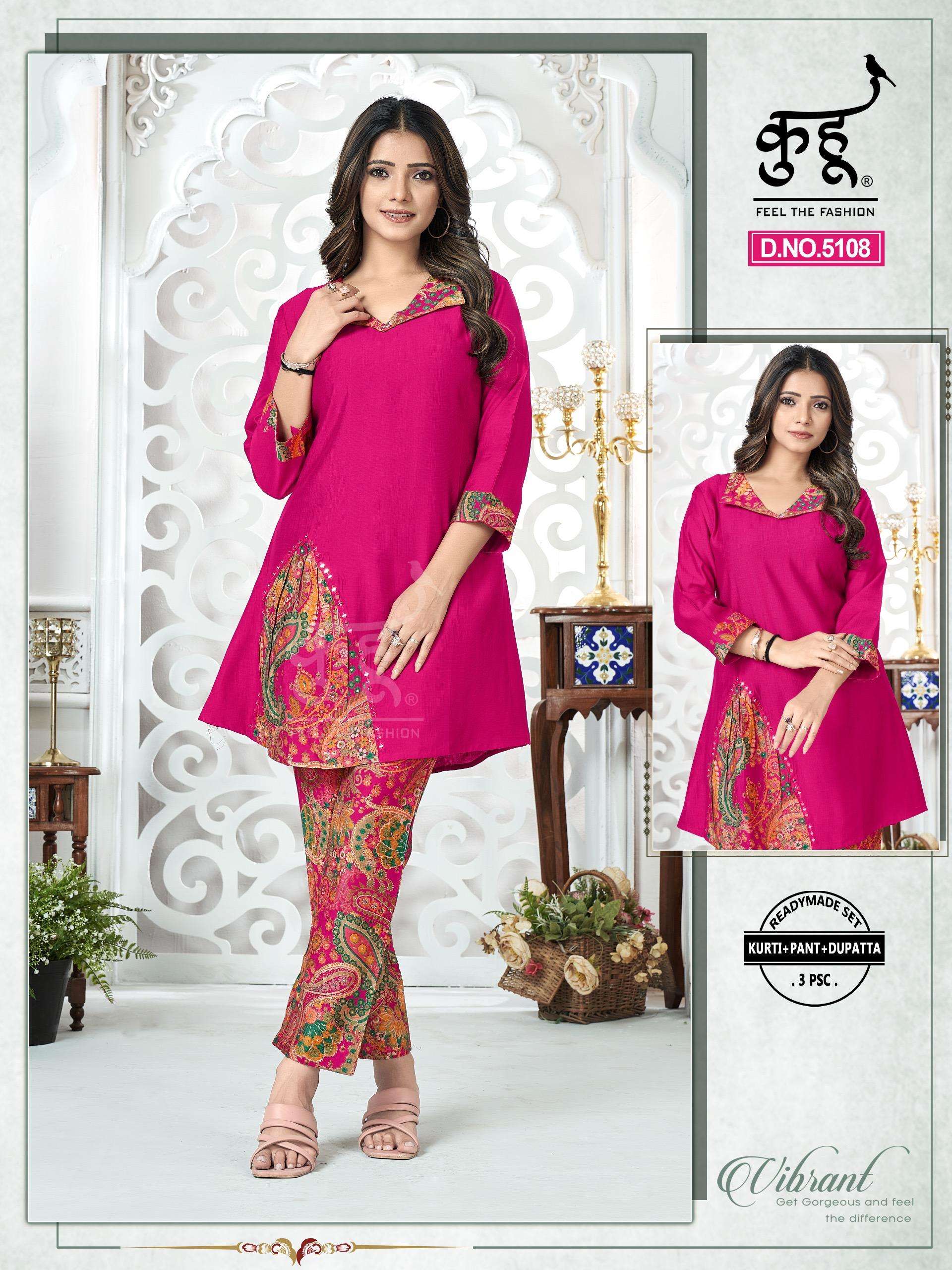 D NO 5108 5109  5073 5074 by kuhu fancy Co ord Set collection manufacturer surat 