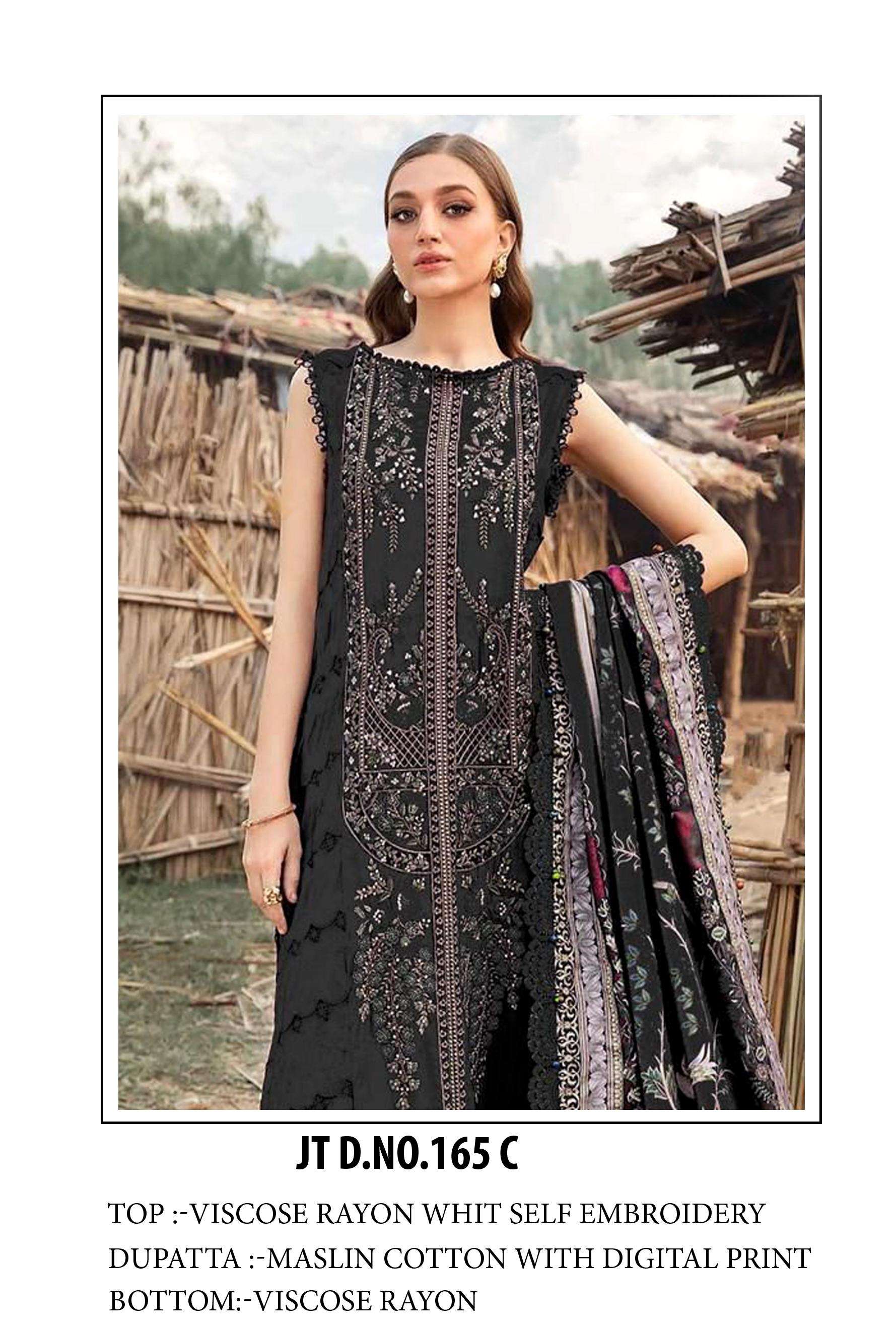 D NO JT 165 C by JOHRA TEX suit collection manufacturer surat 
