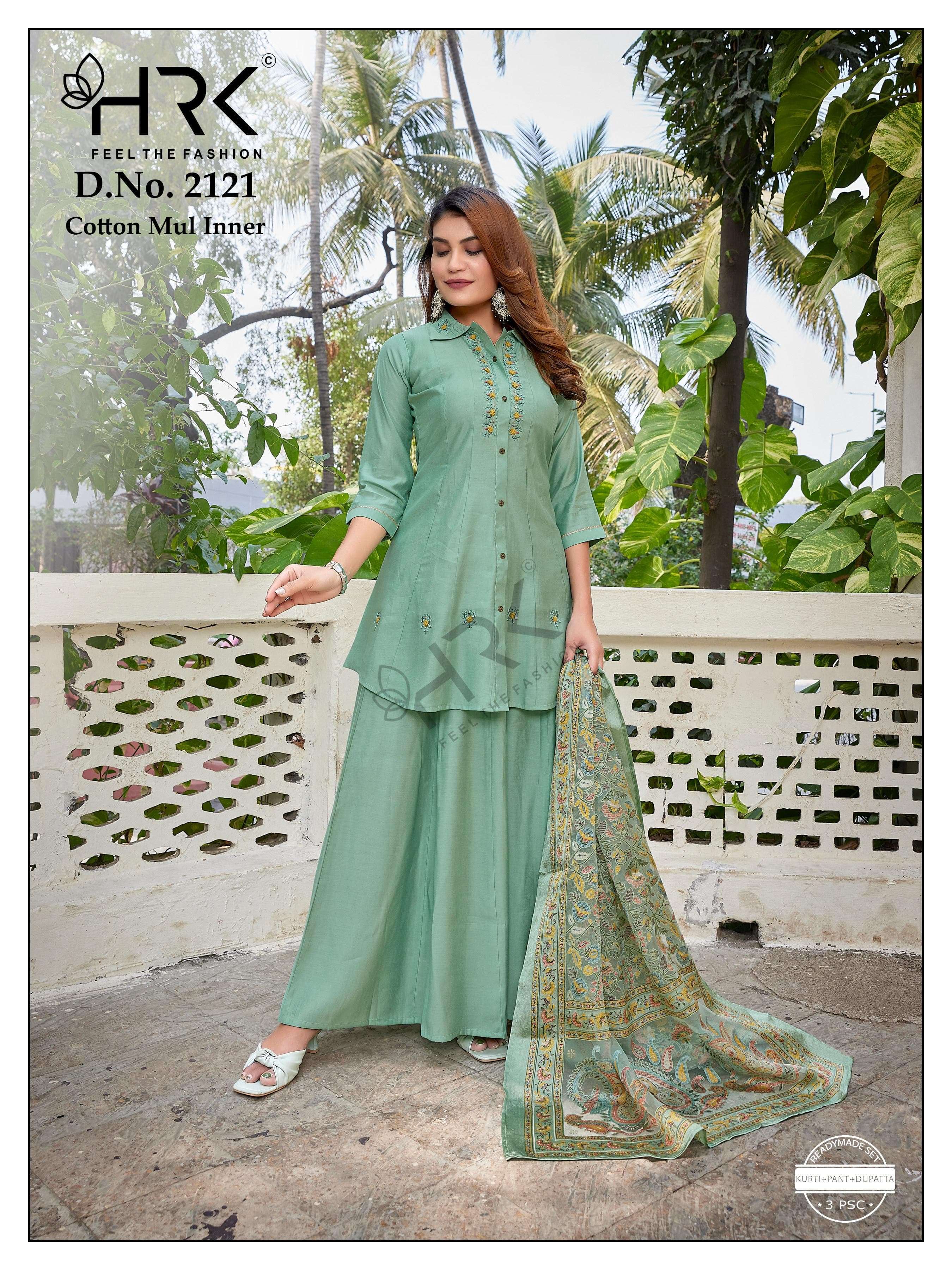 Dno 2121 by H R K Soft Roman Silk kurti collection manufacturer surat 