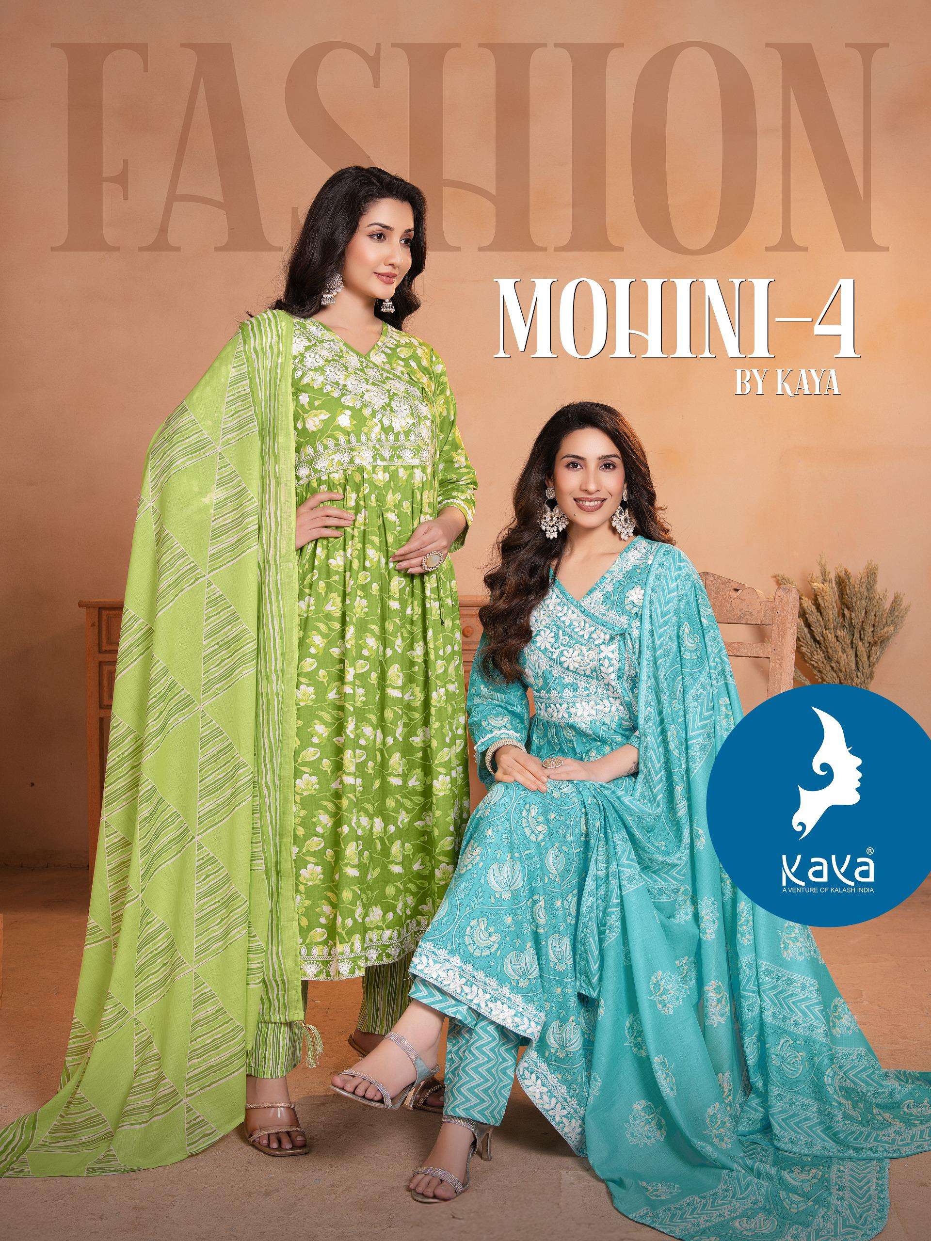  MOHINI 4 by KAYA KURTI COTTON PRINT kurti collection manufacturer surat 