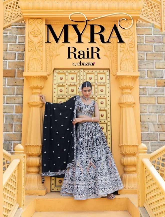 MYRA by RAIR faux georgette lehenga choli collection manufacturer surat  by RAIR faux georgette lehe...