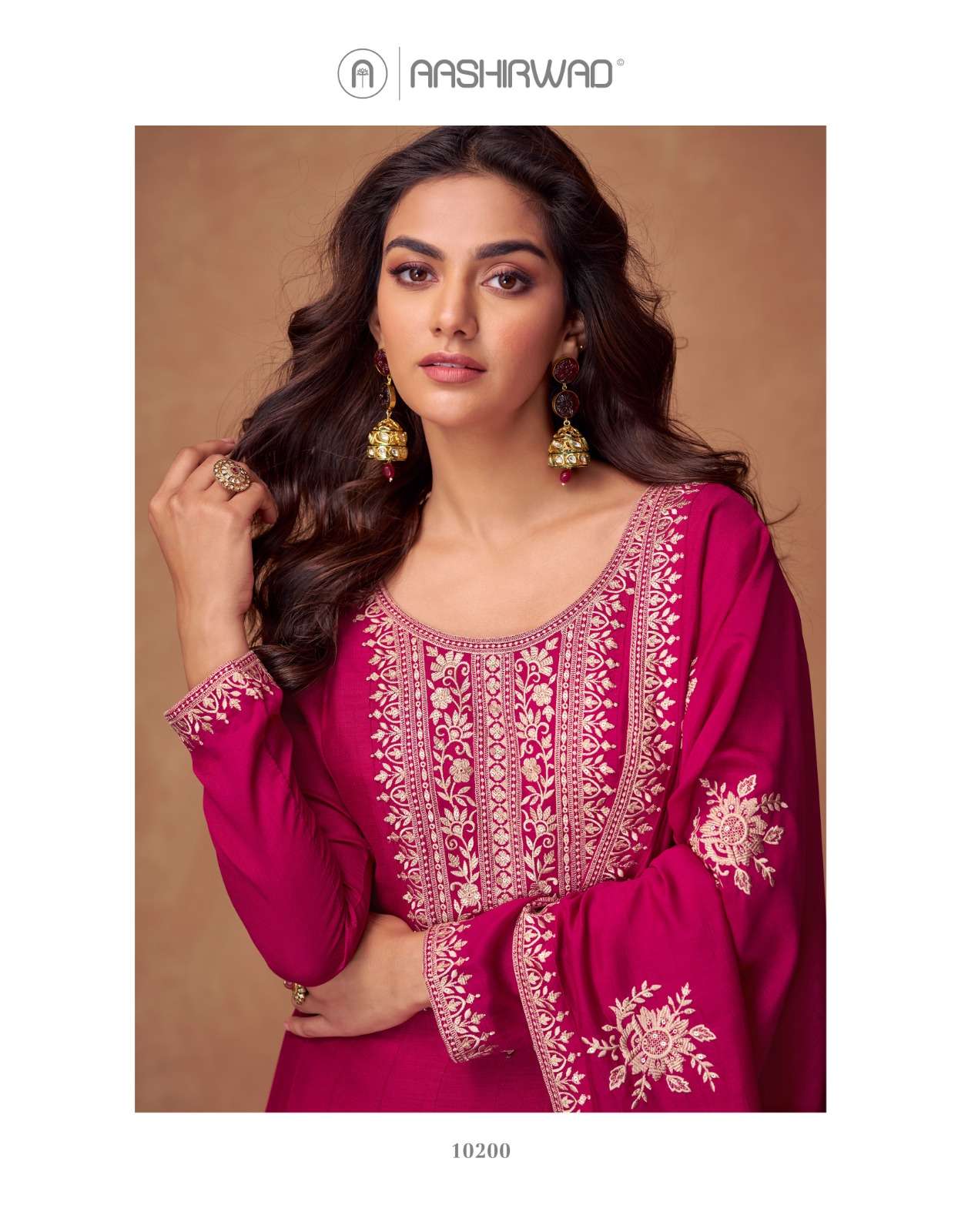 RASHMIKA by AASHIRWAD CREATION PREMIUM SILK suit collection manufacturer surat 