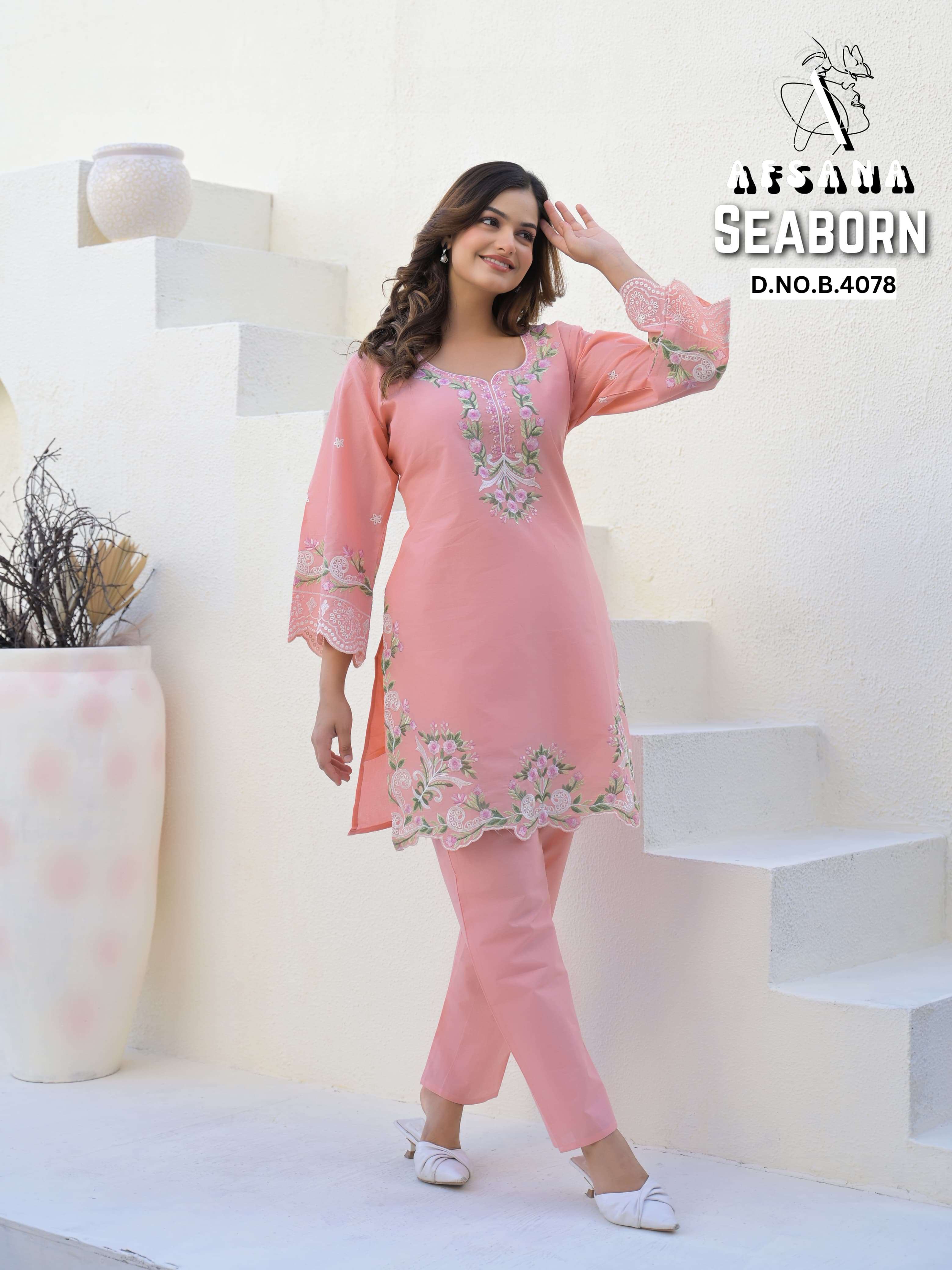 SEABORN by AFSANA Cotton Cord set collection manufacturer surat 