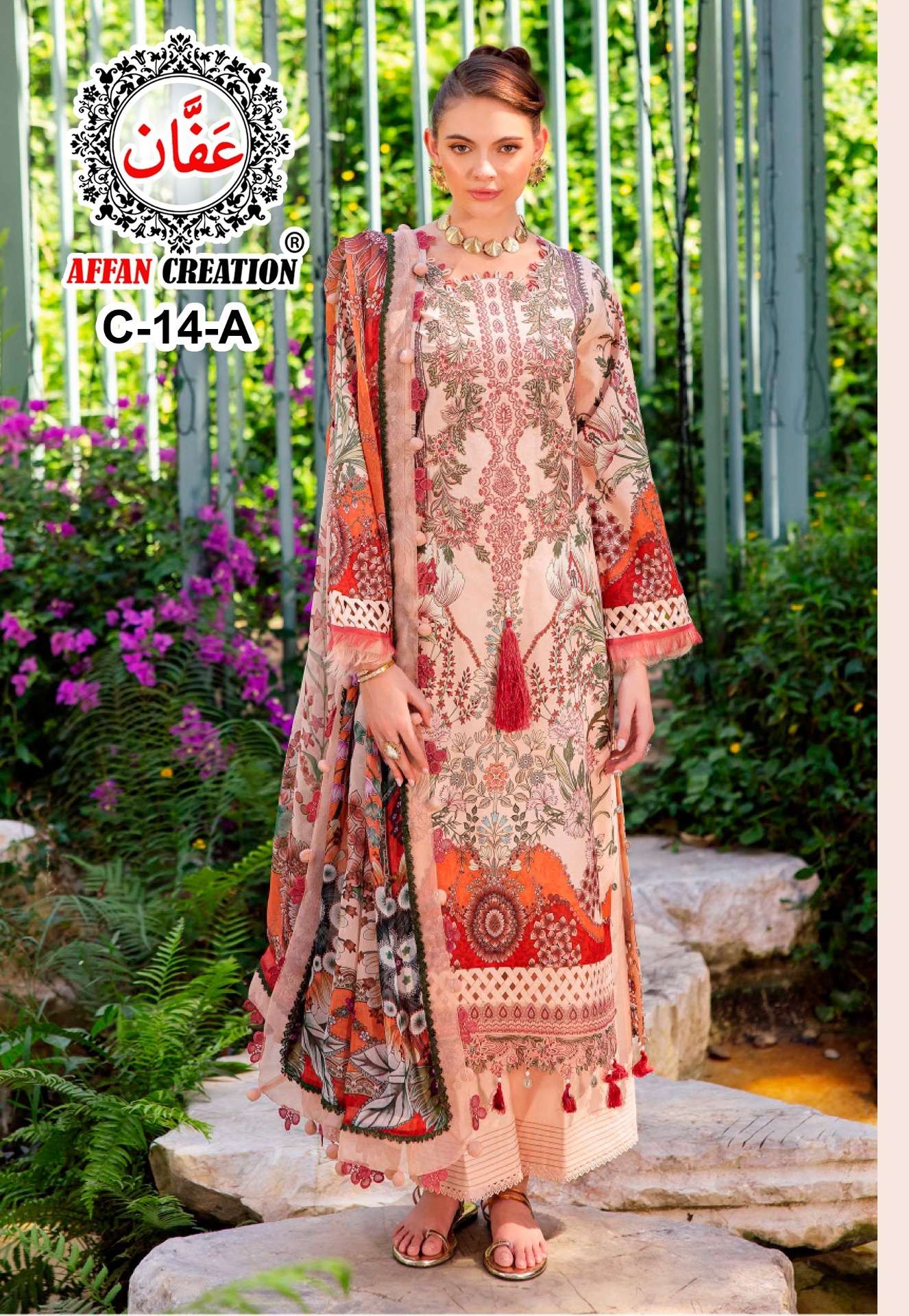AFFAN CREATION C14 LAWN COTTON suit collection manufacturer surat            