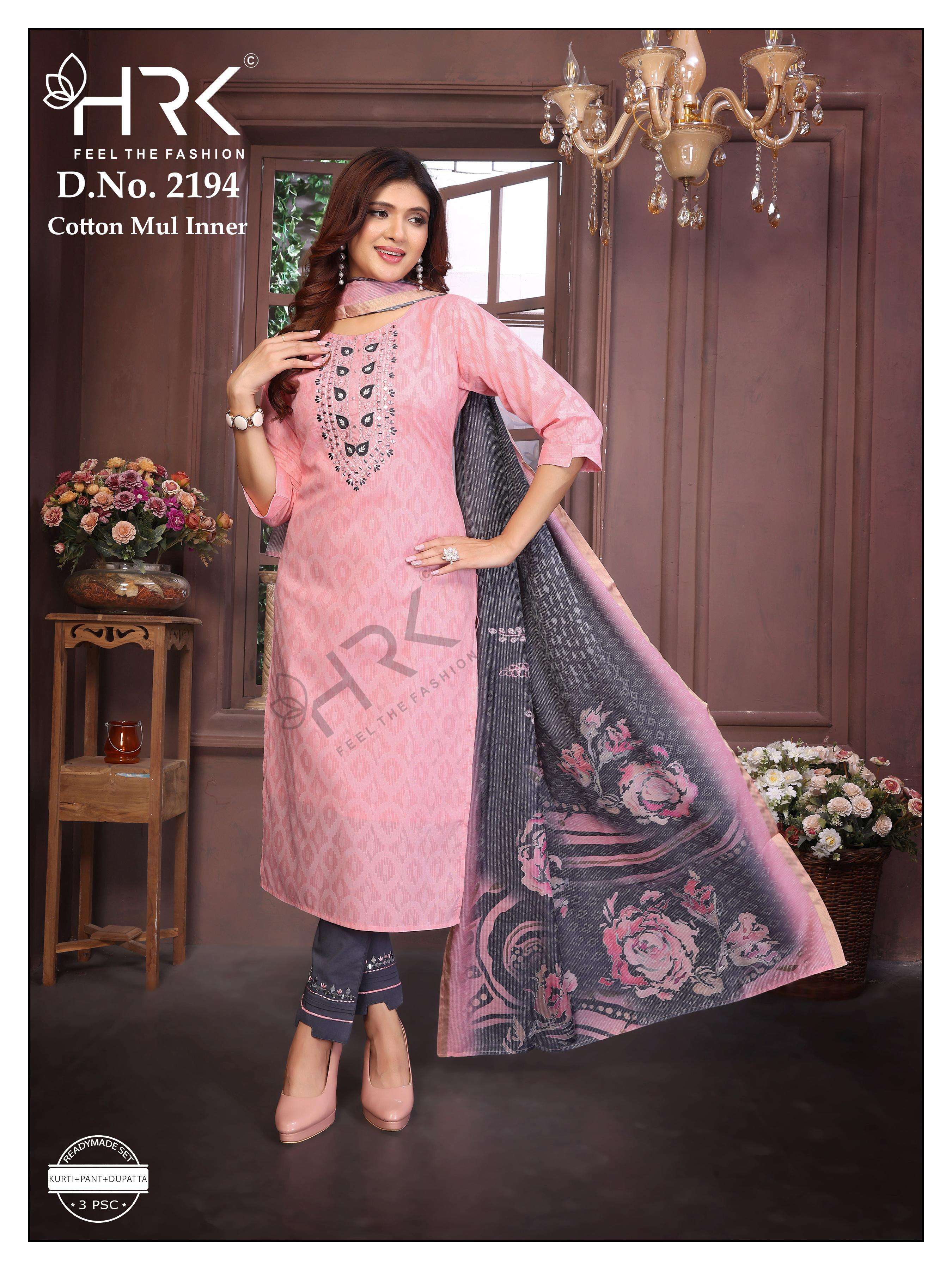 Dno 2194 by HRK Cotton Jequard kurti collection manufacturer surat 