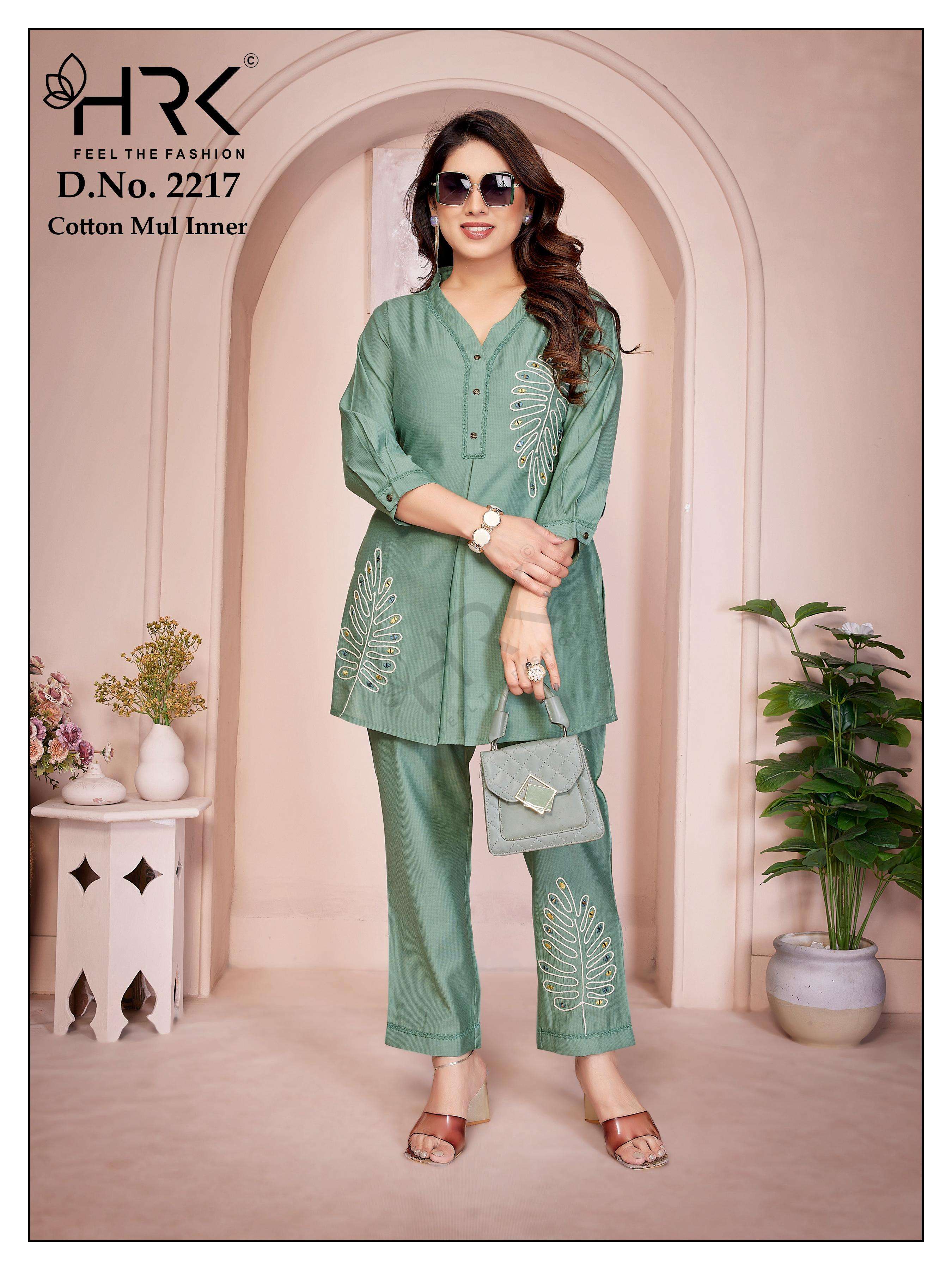Dno 2217 by HRK kurti collection manufacturer surat 