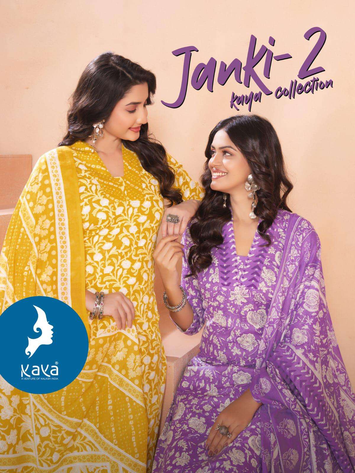 JANKI 2 by KAYA KURTI COTTON PRINT kurti collection manufacturer surat 