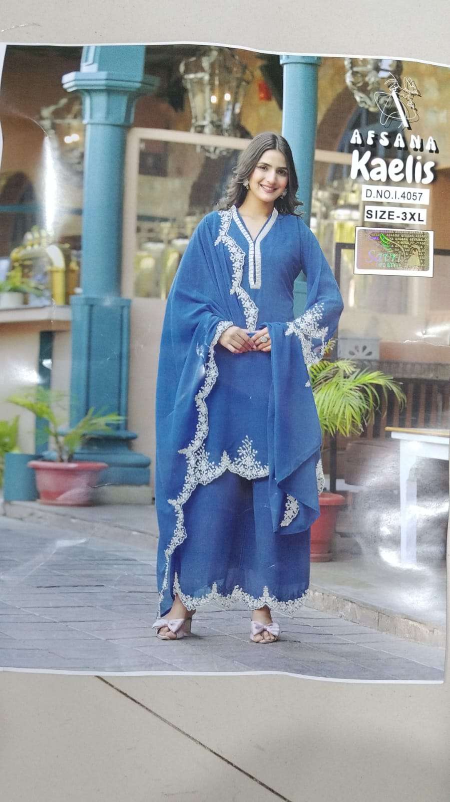 KAELIS by AFSANA Faux georgette kurti collection manufacturer surat 