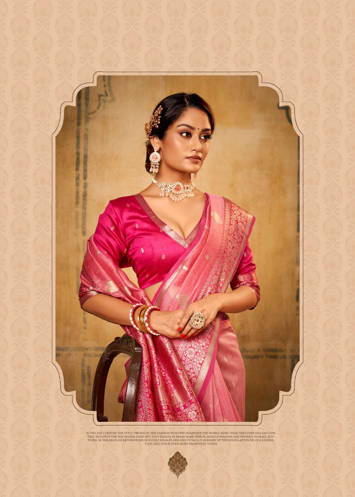 Petals Banarasi Tissue by RajPath Saree collection manufacturer surat 