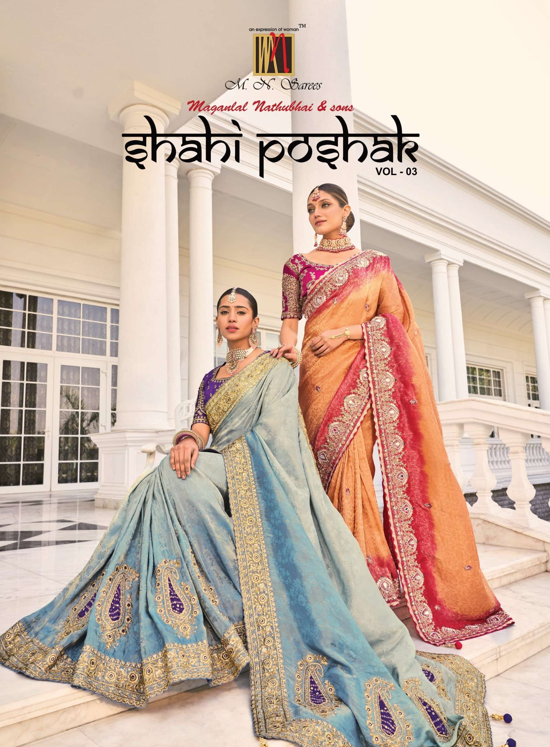 Poshak Vol 3 Series 7801 to 7809 by M N Saree collection manufacturer surat 