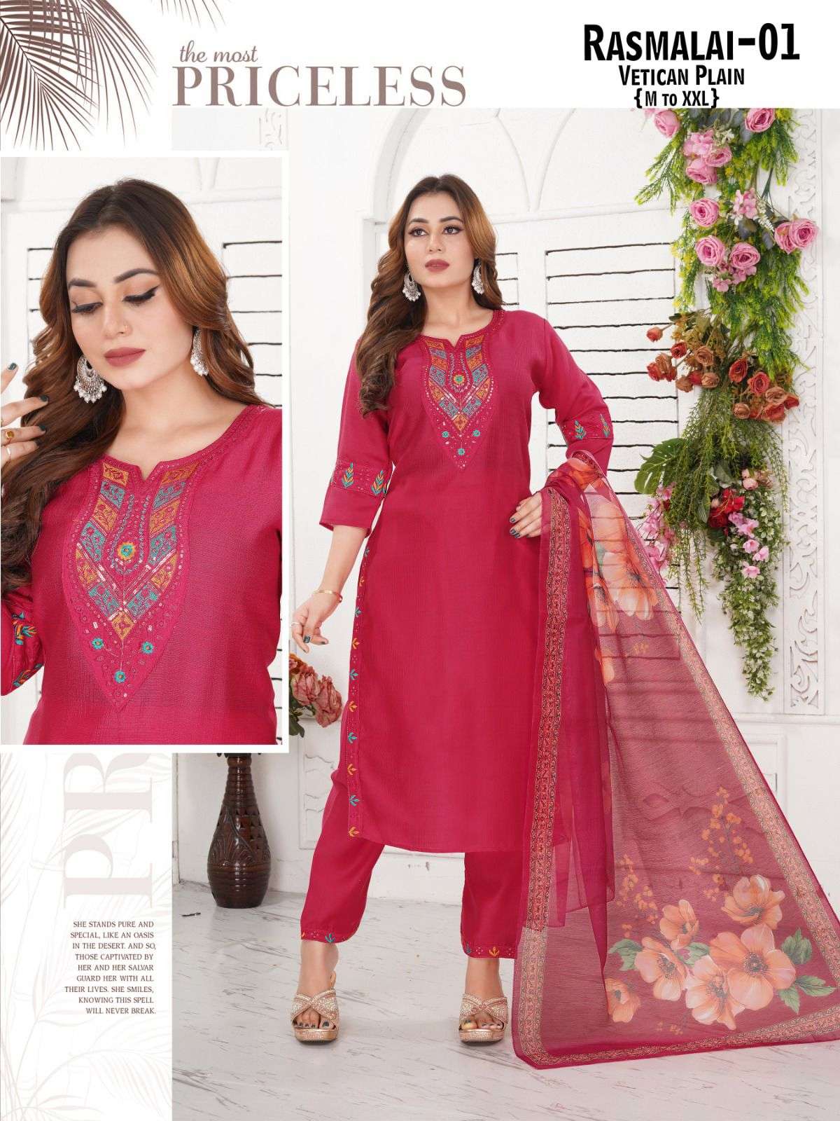 Rasmalai kurti collection manufacturer surat 