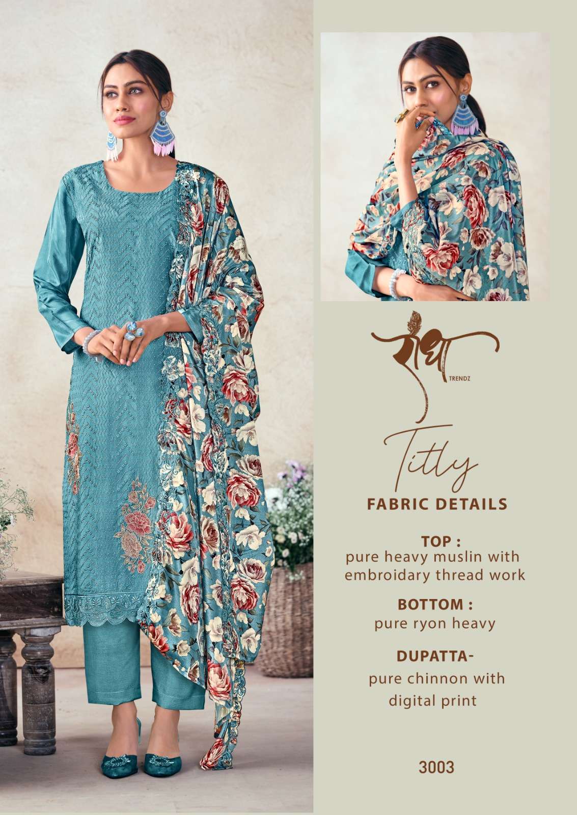 Titly by Radha Trendz pure muslin suit collection manufacturer surat 