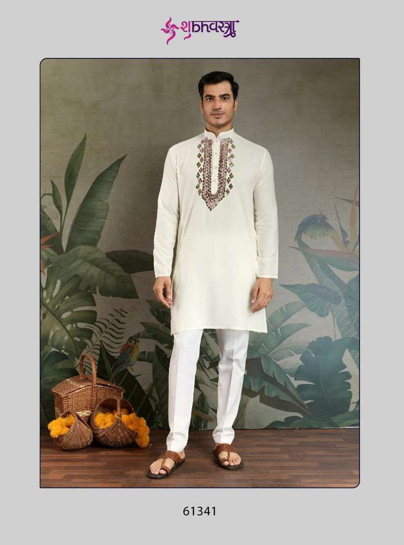 ZARI WEAVES VOL 4 By SHUBHVASTRA kurta collection manufacturer surat 