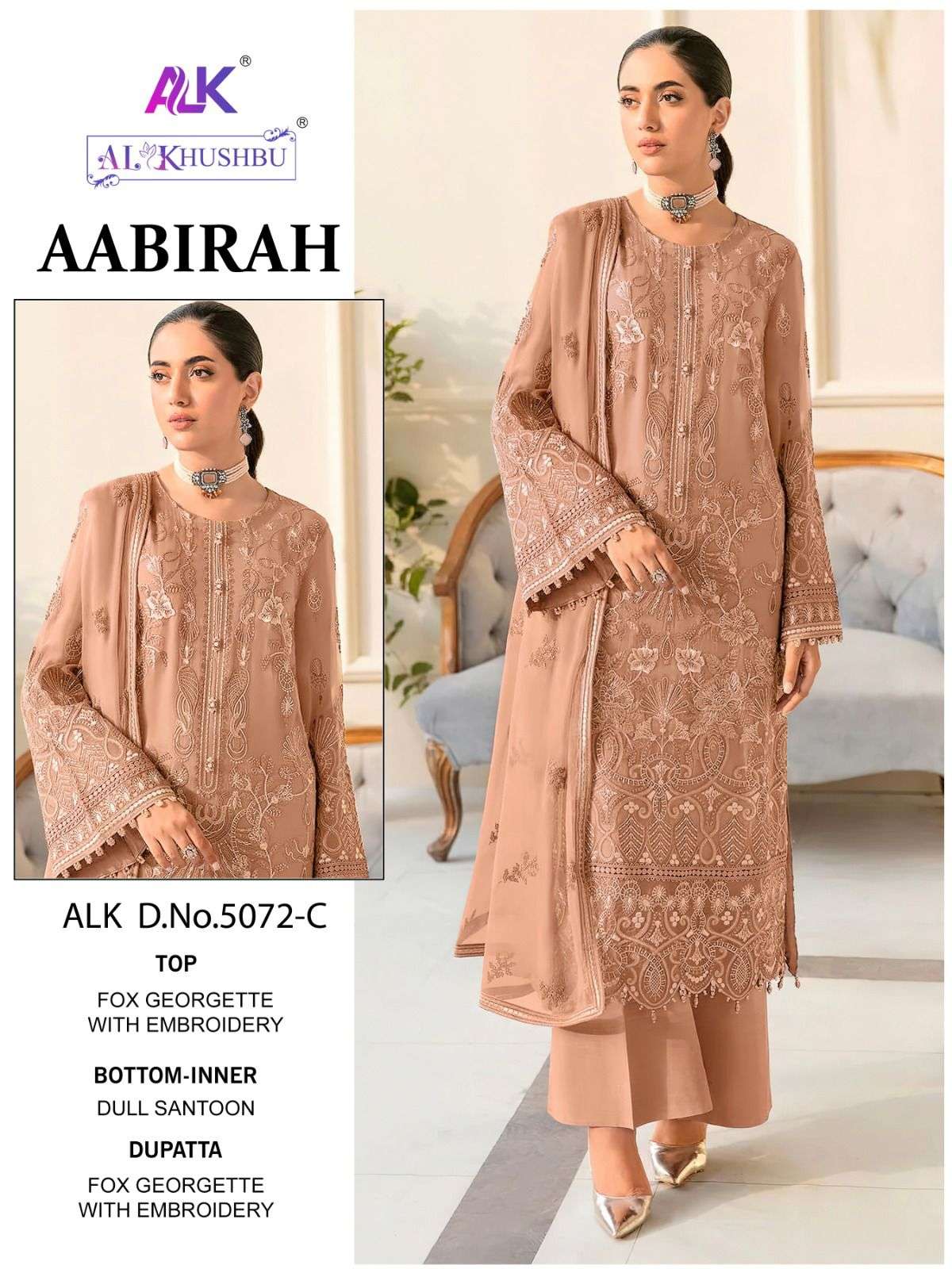 AABIRAH VOL 1 DNO 5072 A B C suit collection manufacturer Surat 