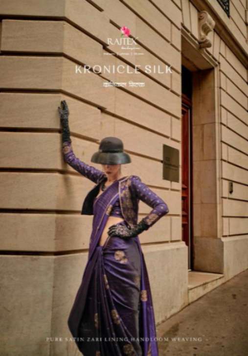 Kronicle Silk Series 344001 To 344007 by Rajtex Satin saree collection manufacturer surat 