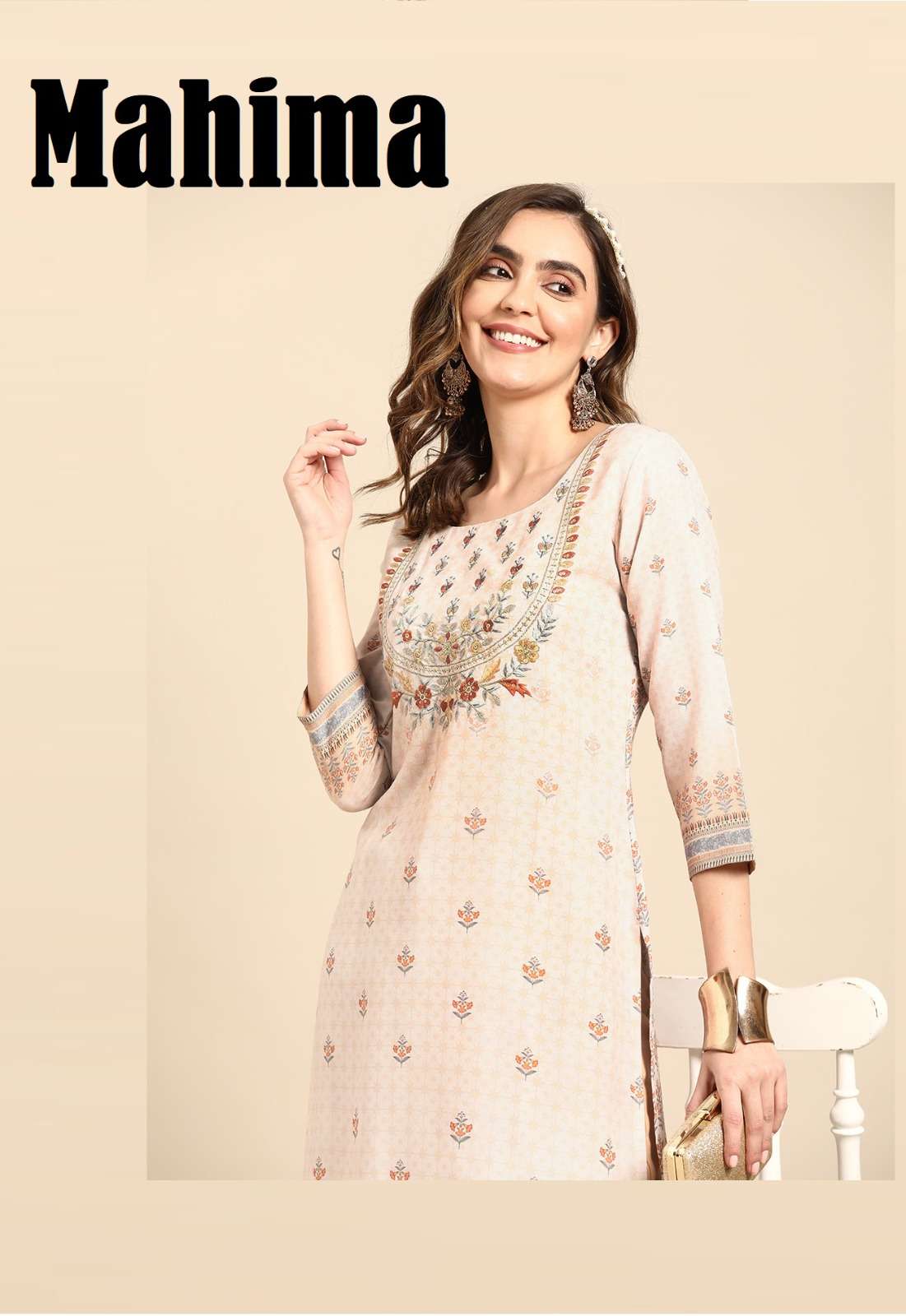 Mahima Series 47751 To 47753 Rayon Print  Kurti collection manufacturer surat 