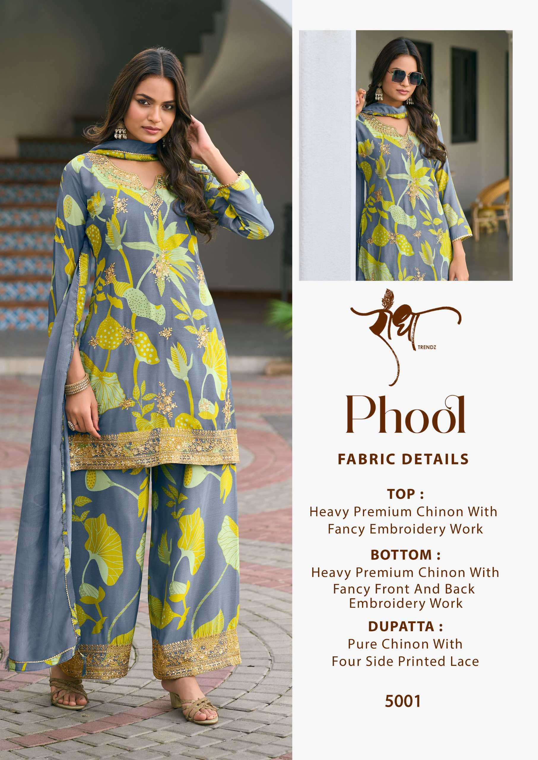 PHOOL by RADHA TRENDZ PREMIUM CHINON suit collection manufacturer surat 