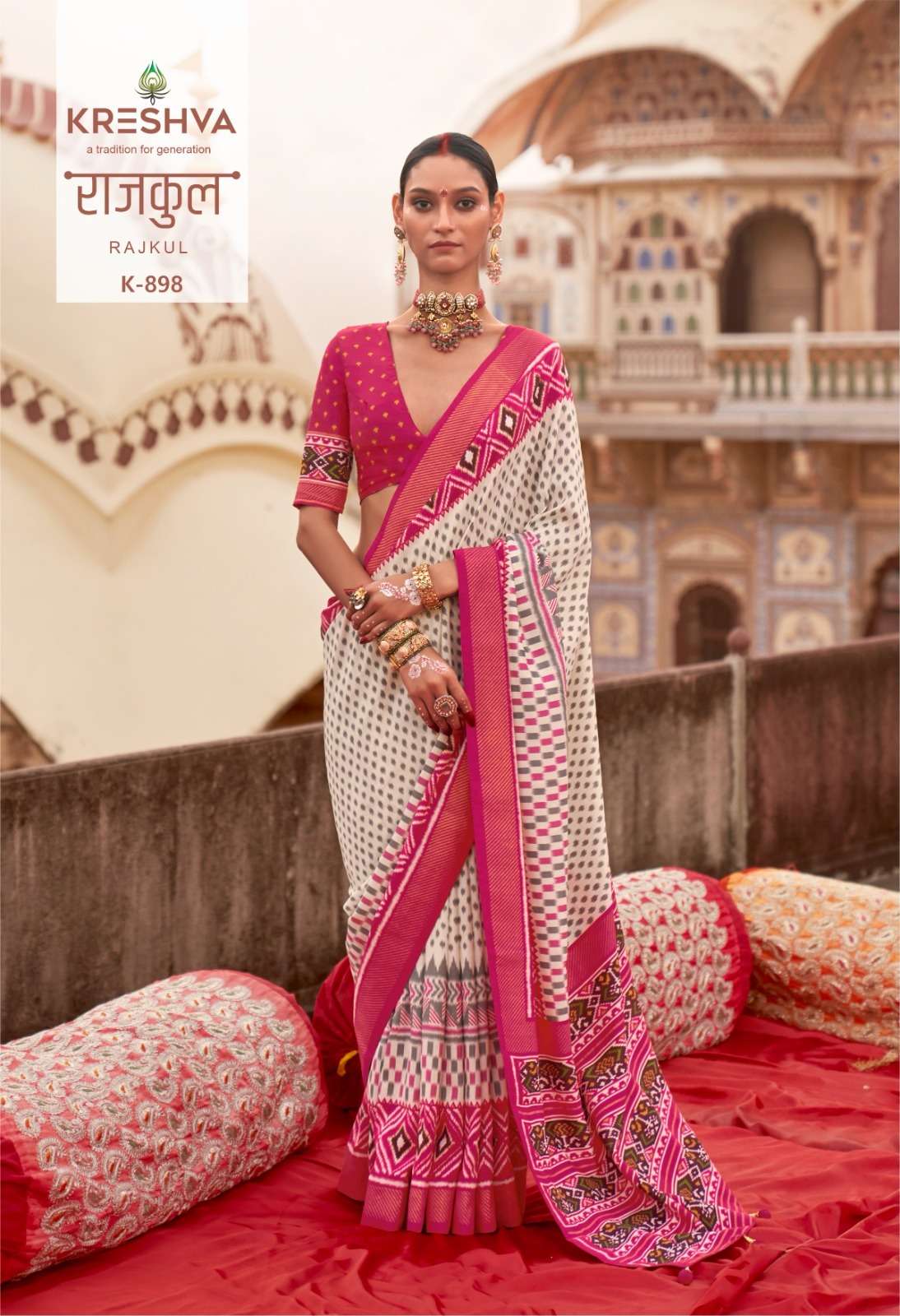 RAJKUL by KRESHVA Saree collection manufacturer surat 