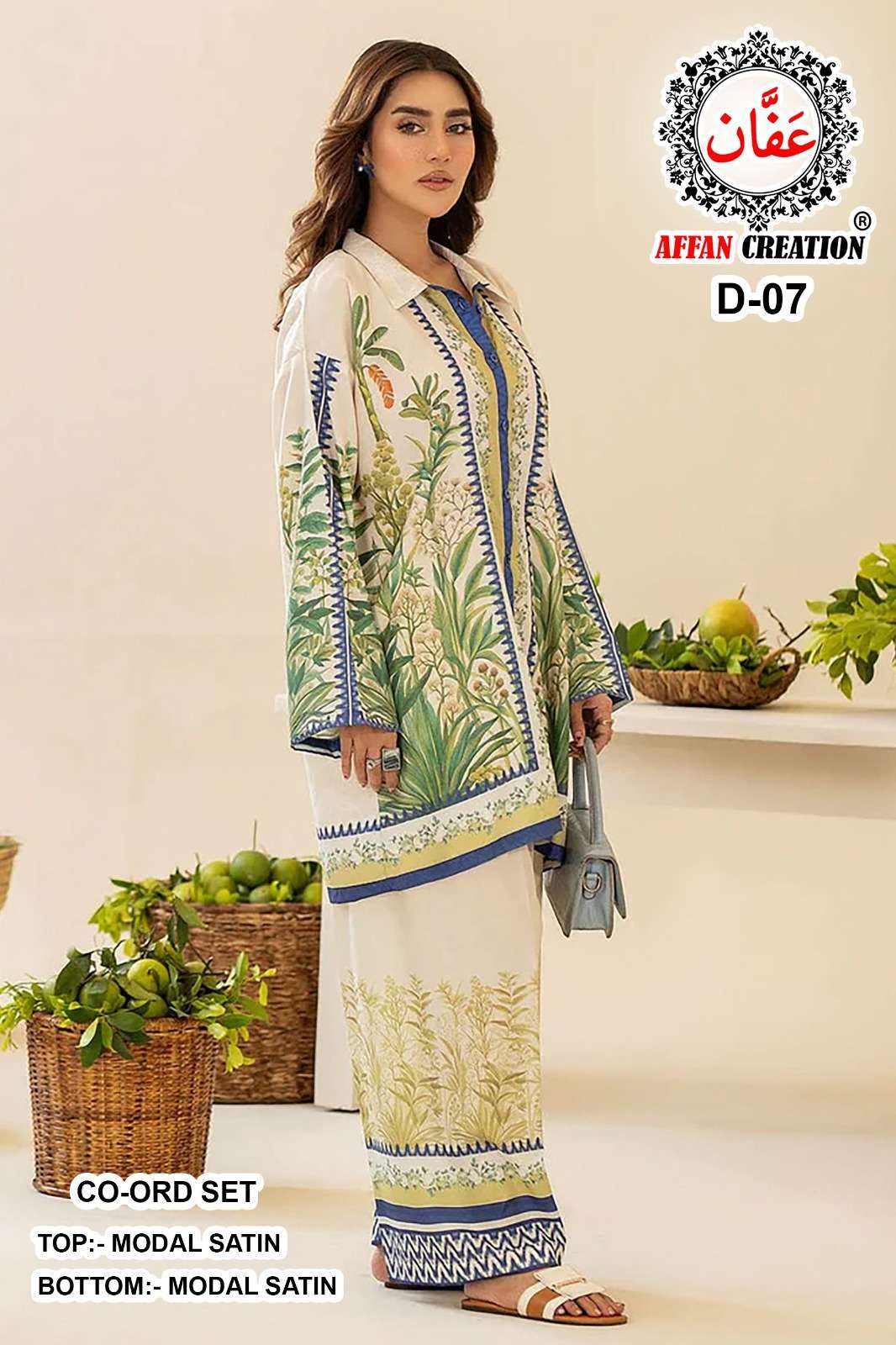 AFFAN CREATION Readymade CO ORD SET Collection manufacturer Surat 