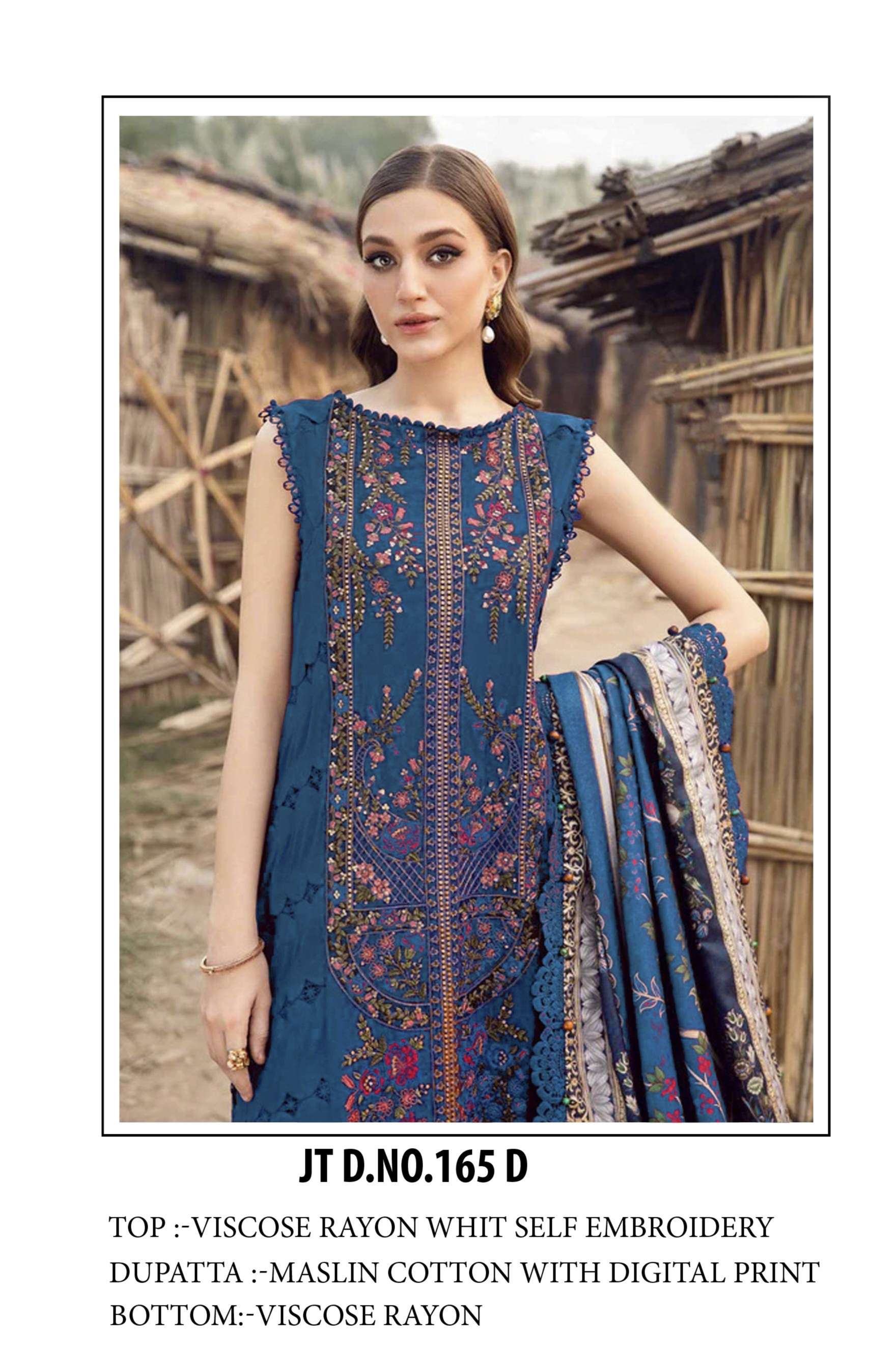 D NO JT 165 D by JOHRA TEX suit collection manufacturer Surat 