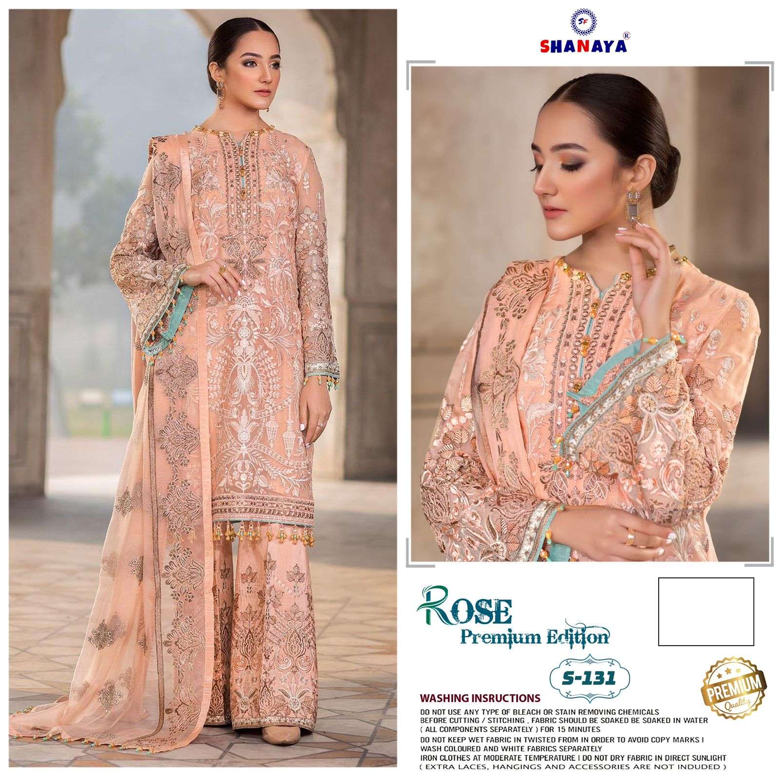 D NO S 131 by SHANAYA Suit collection manufacturer Surat 