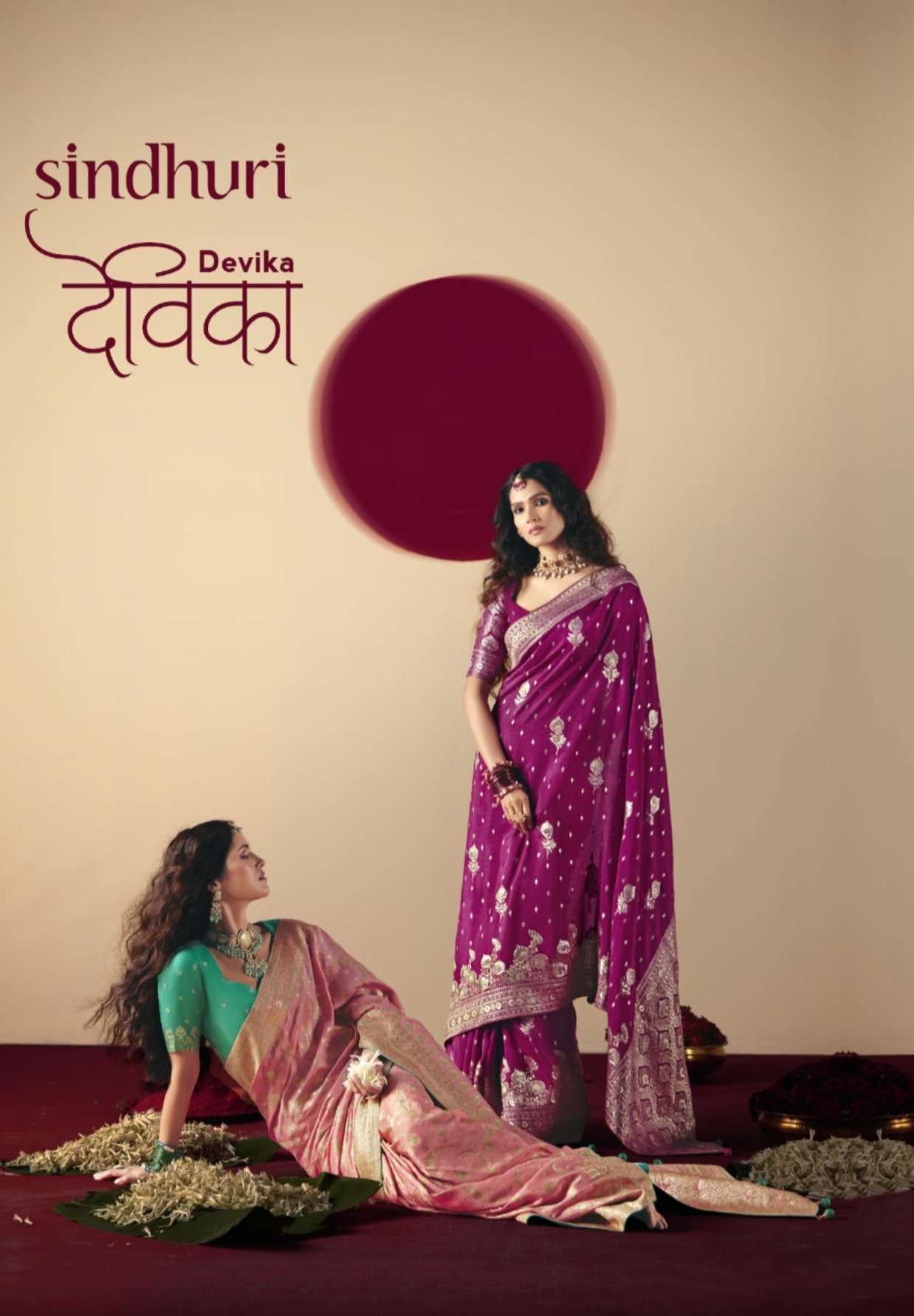 Devika Series 421 TO 431 By Kimora saree collection manufacturer Surat 