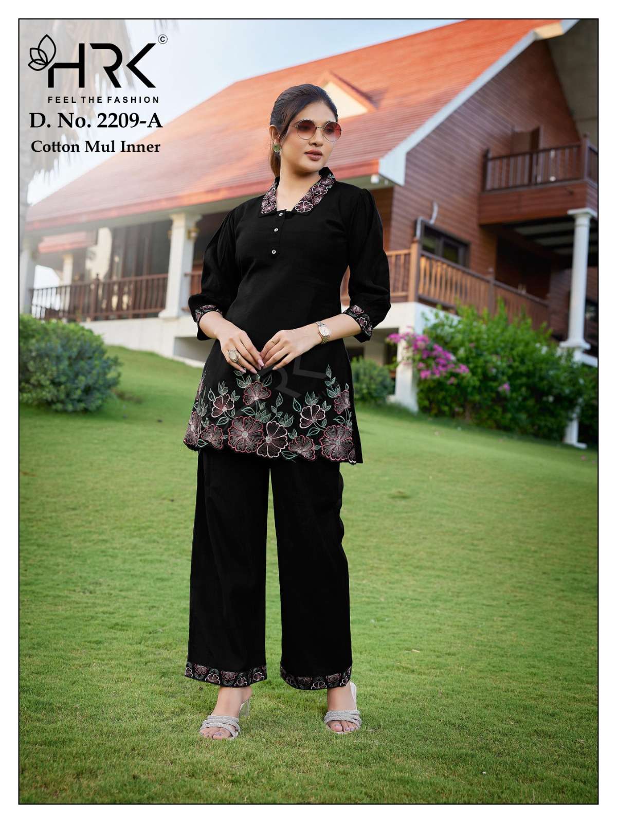 Dno 2209 Codset collection manufacturer Surat 