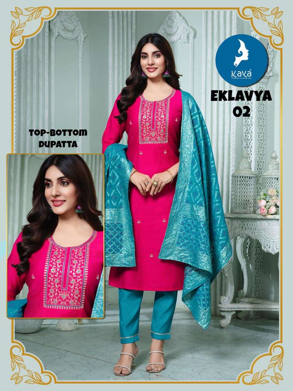 EKLAVYA by KAYA KURTI Collection manufacturer Surat 