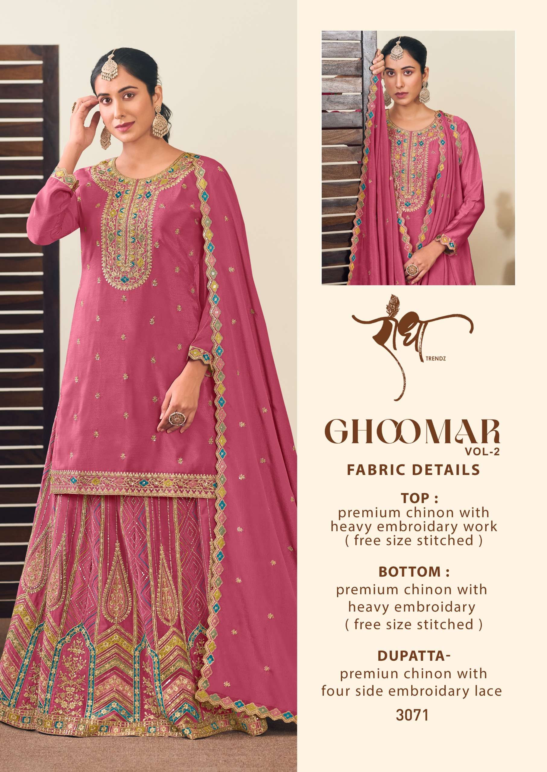 GHOOMAR  VOL  2 by RADHA TRENDZ suit collection manufacturer Surat 