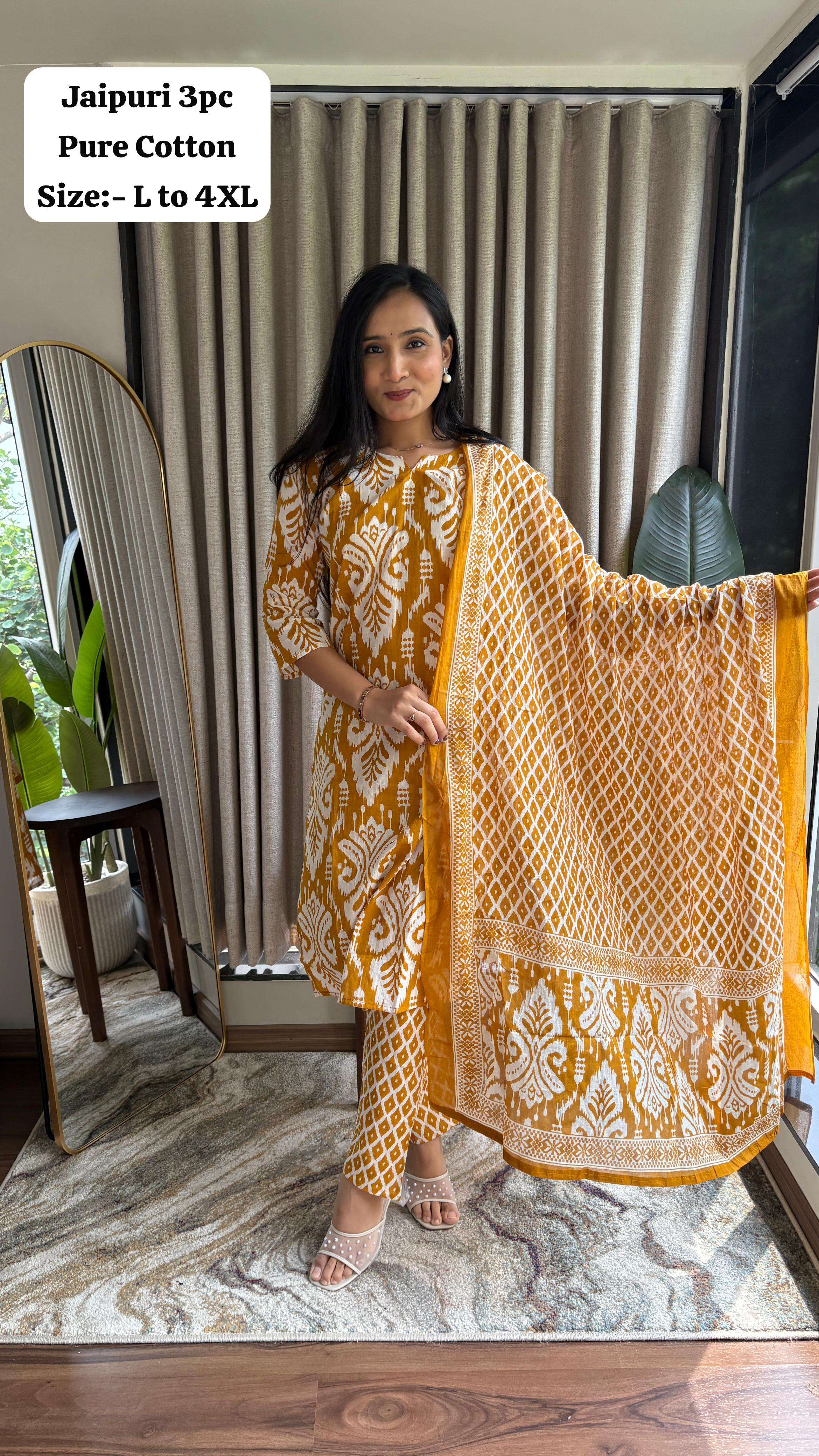 KURTI PANT DUPATTA SET OFFICE COLLAGE WEAR Collection manufacturer Surat 