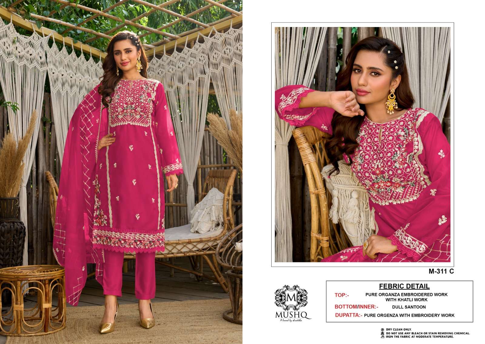 SHRADDHA D NO M 311 By MUSHQA PURE ORGANZA suit collection manufacturer Surat 