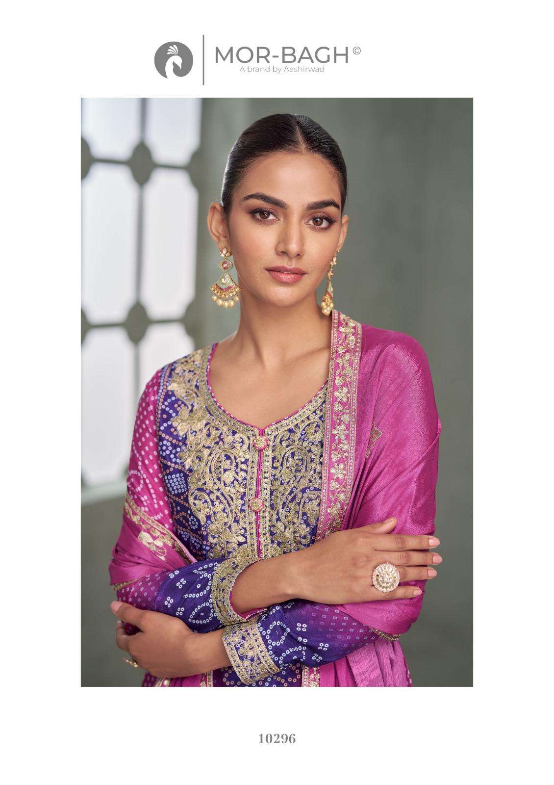 AAVYA 1 by AASHIRWAD CREATION PREMIUM CHINNON SILK suit collection manufacturer Surat 