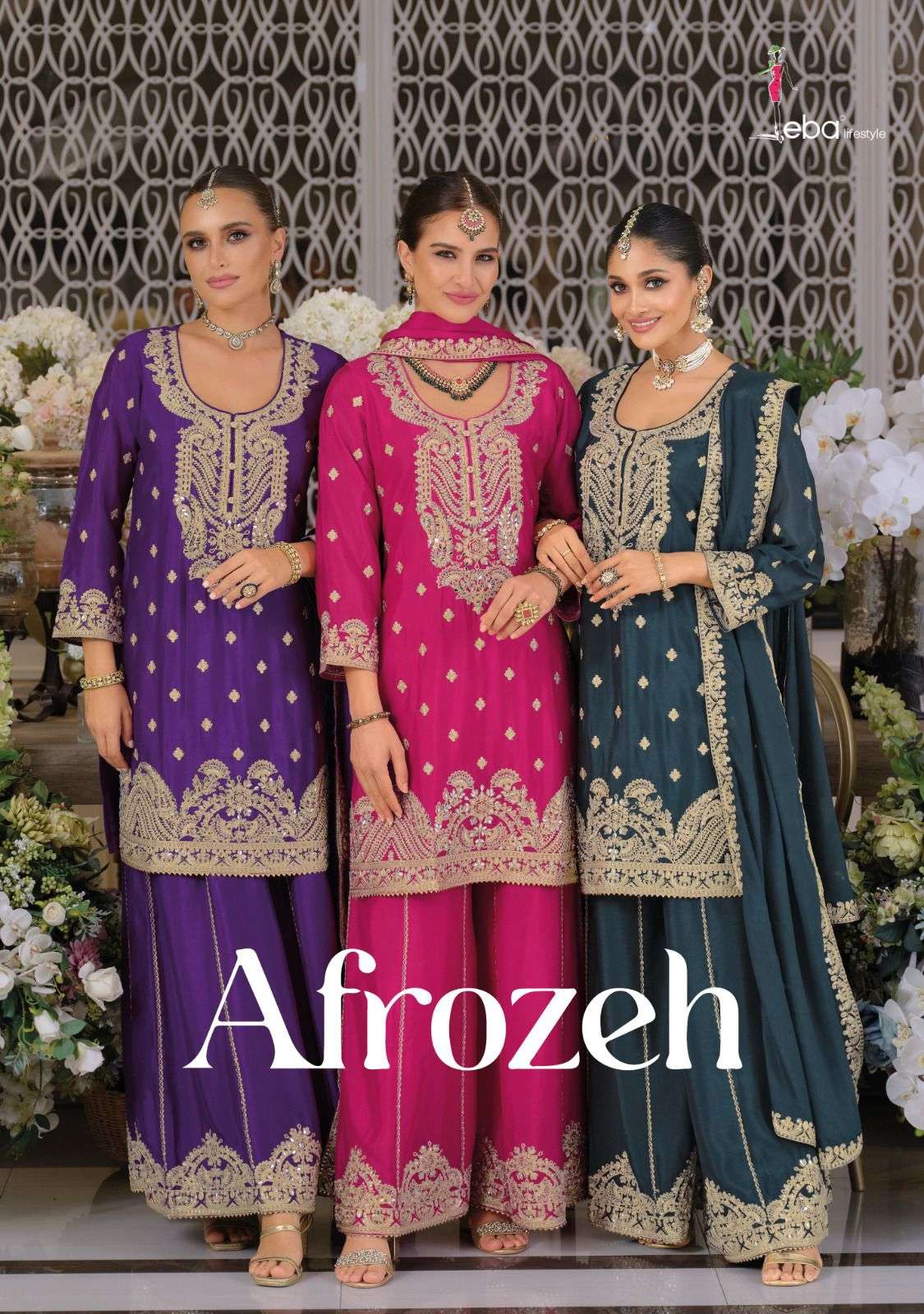Afrozeh by eba lifestyle hevey Chinon suit collection manufacturer Surat 