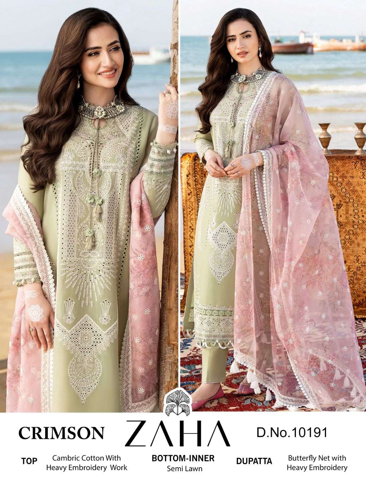CRIMSON  DNO 10188 10189 10190 10191 by  Zaha suit collection manufacturer Surat 