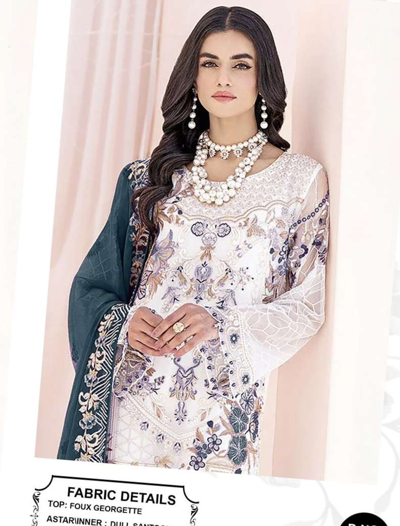 D NO  9058 by AFFAN CREATION suit collection manufacturer Surat 