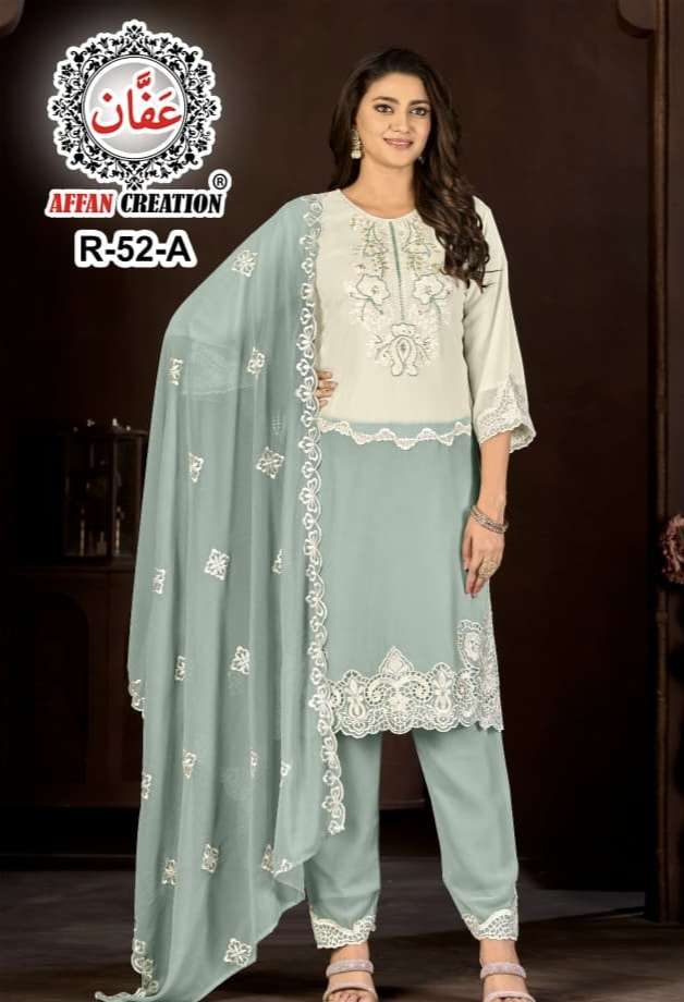 D NO  R 52 by AFFAN CREATION suit collection manufacturer Surat 