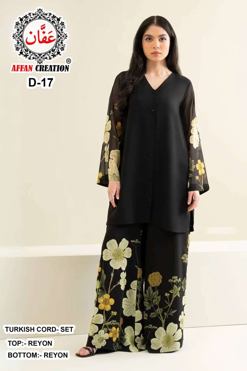 DESIGN D 19 By AFFAN CREATION CO ORD SET collection manufacturer Surat 