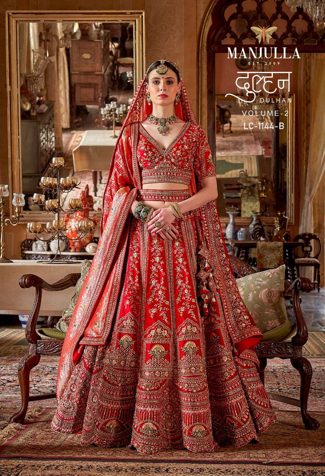 Dulhan Vol 2 by Manjulla Fashion lehenga collection manufacturer Surat 
